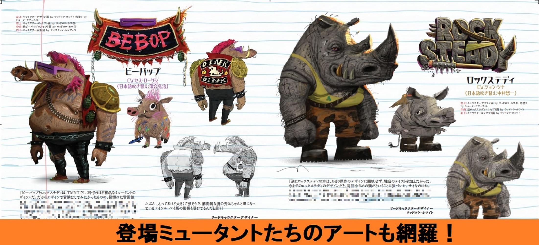 サムネイル画像2