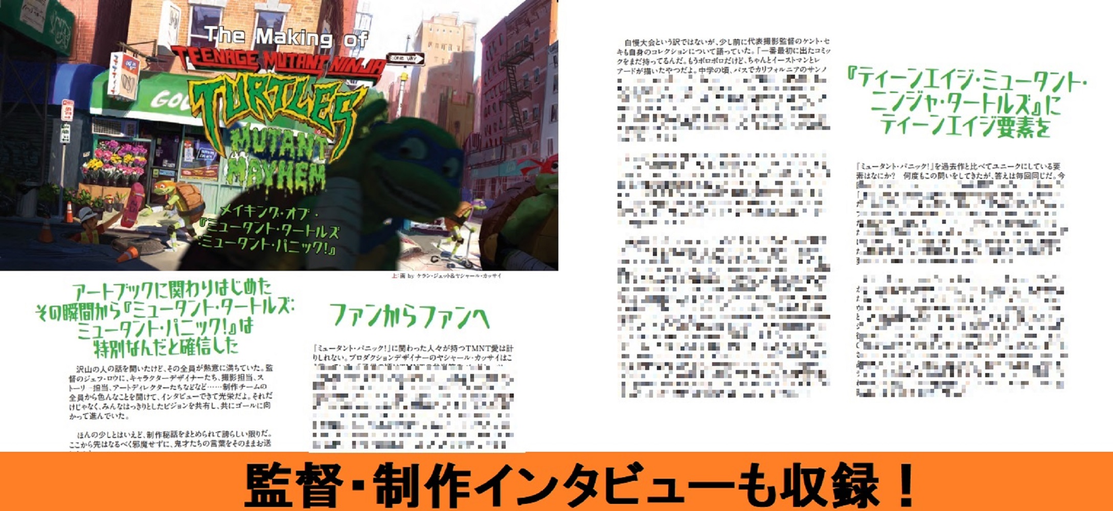サムネイル画像3