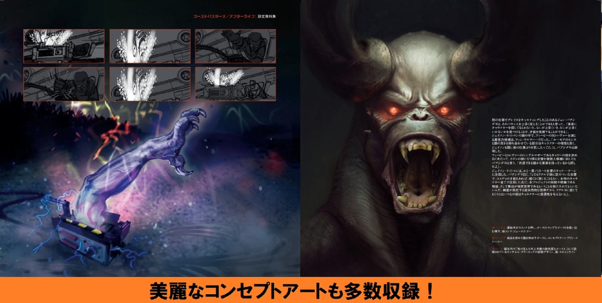 サムネイル画像4