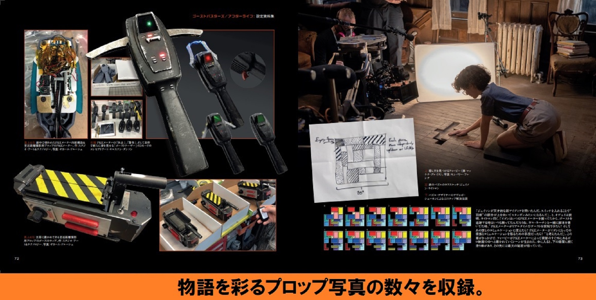 サムネイル画像5