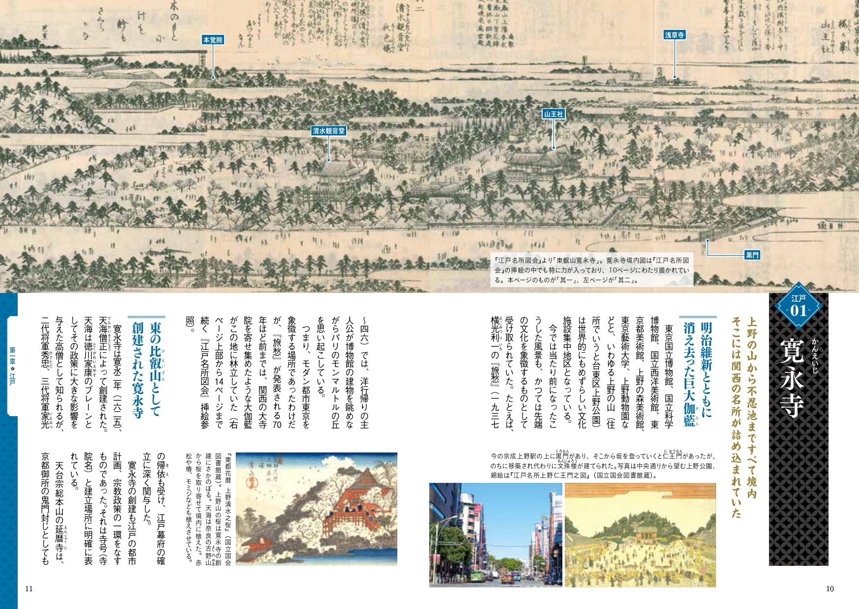 サムネイル画像5