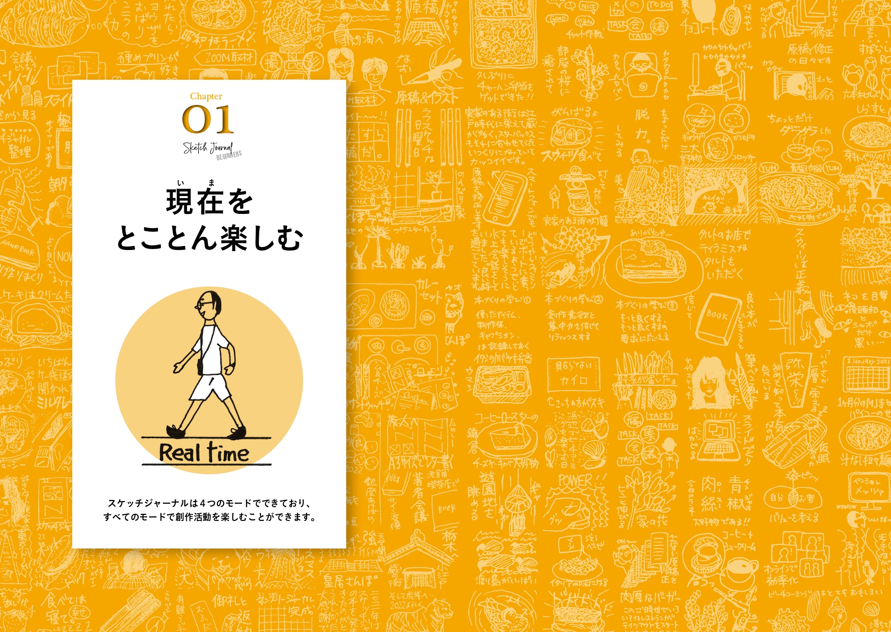 サムネイル画像8