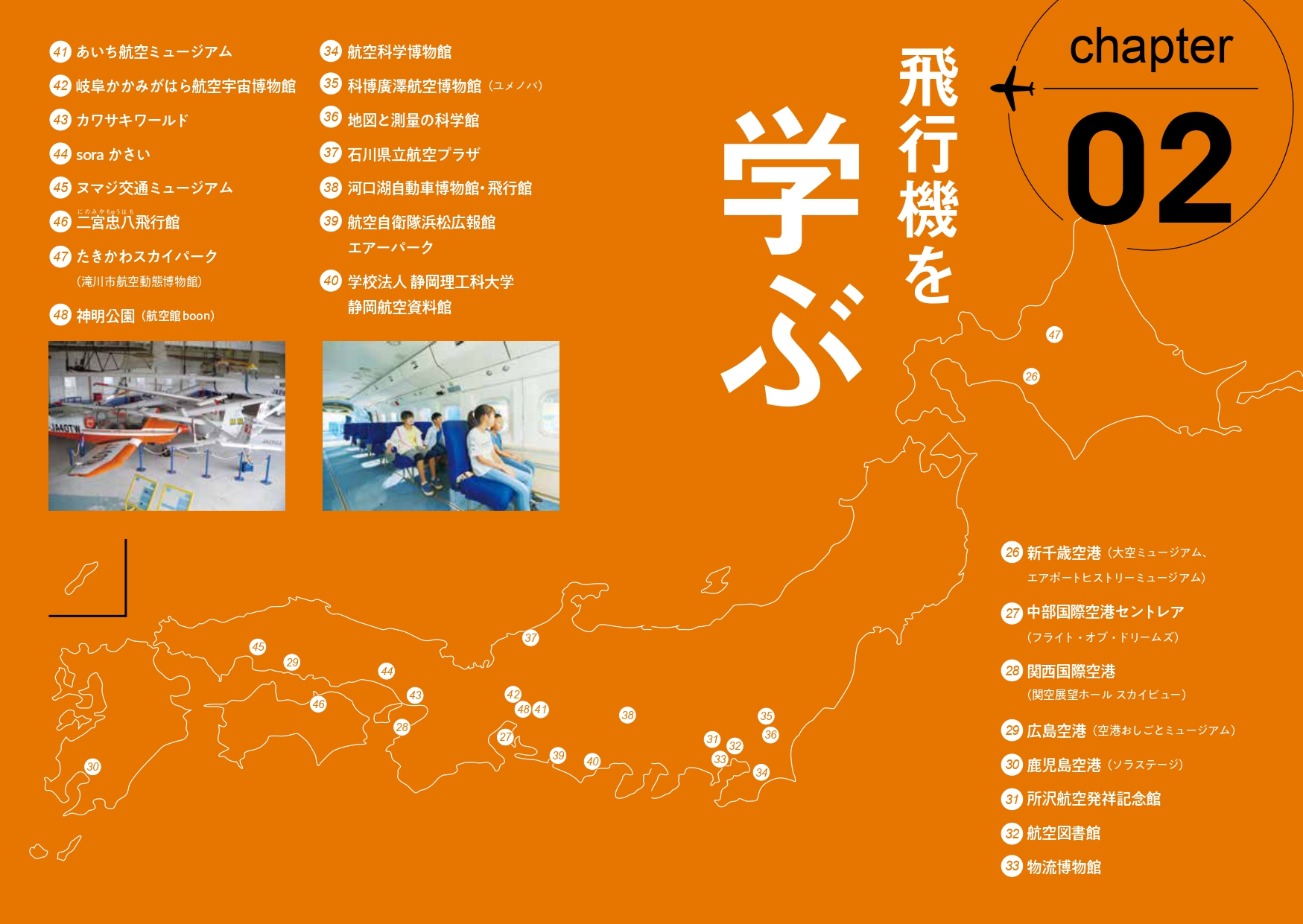 サムネイル画像8