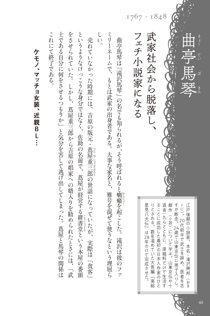 サムネイル画像3