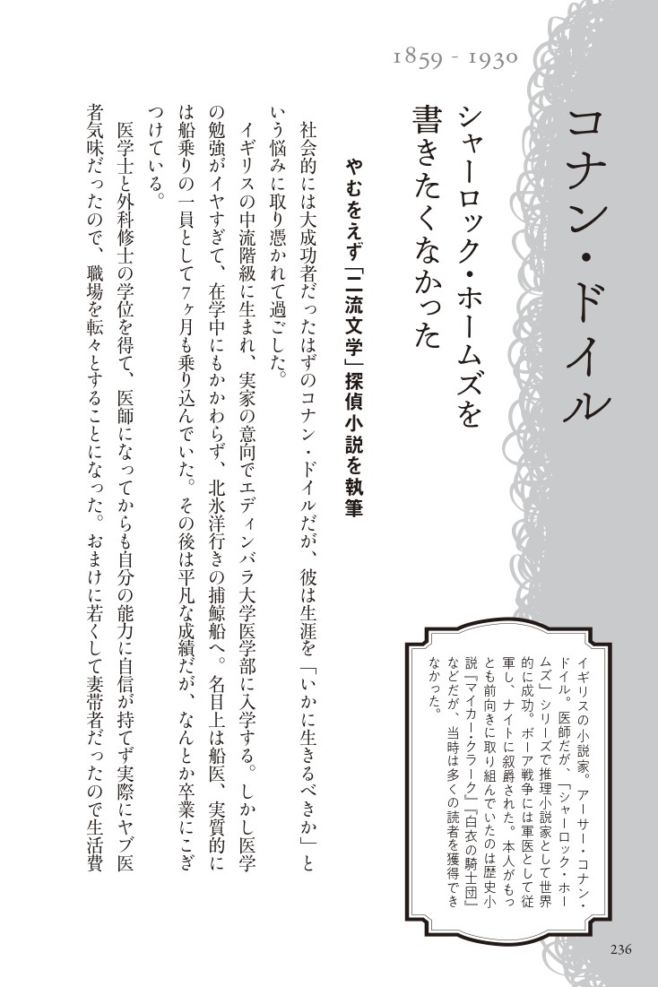 サムネイル画像5