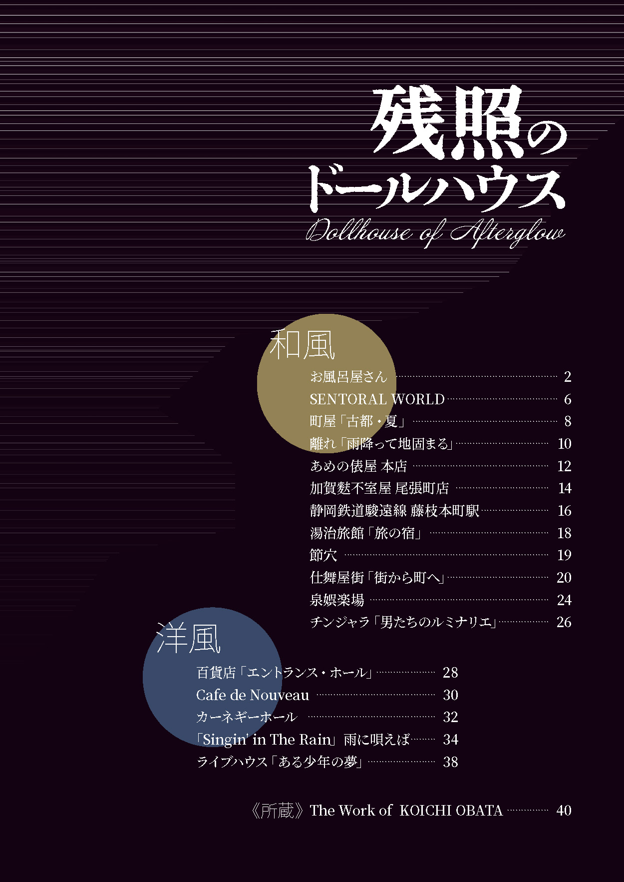 サムネイル画像1