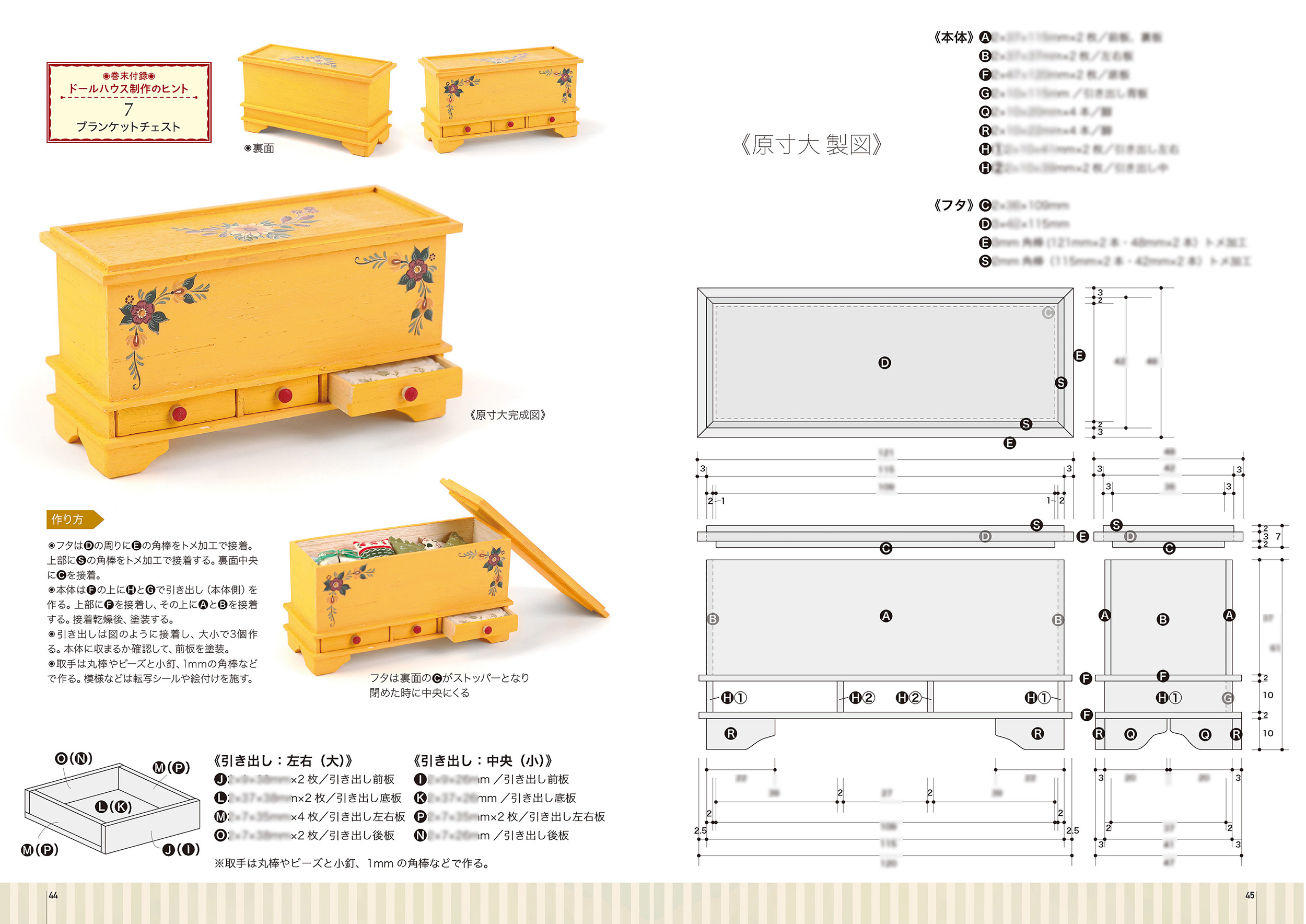 サムネイル画像5