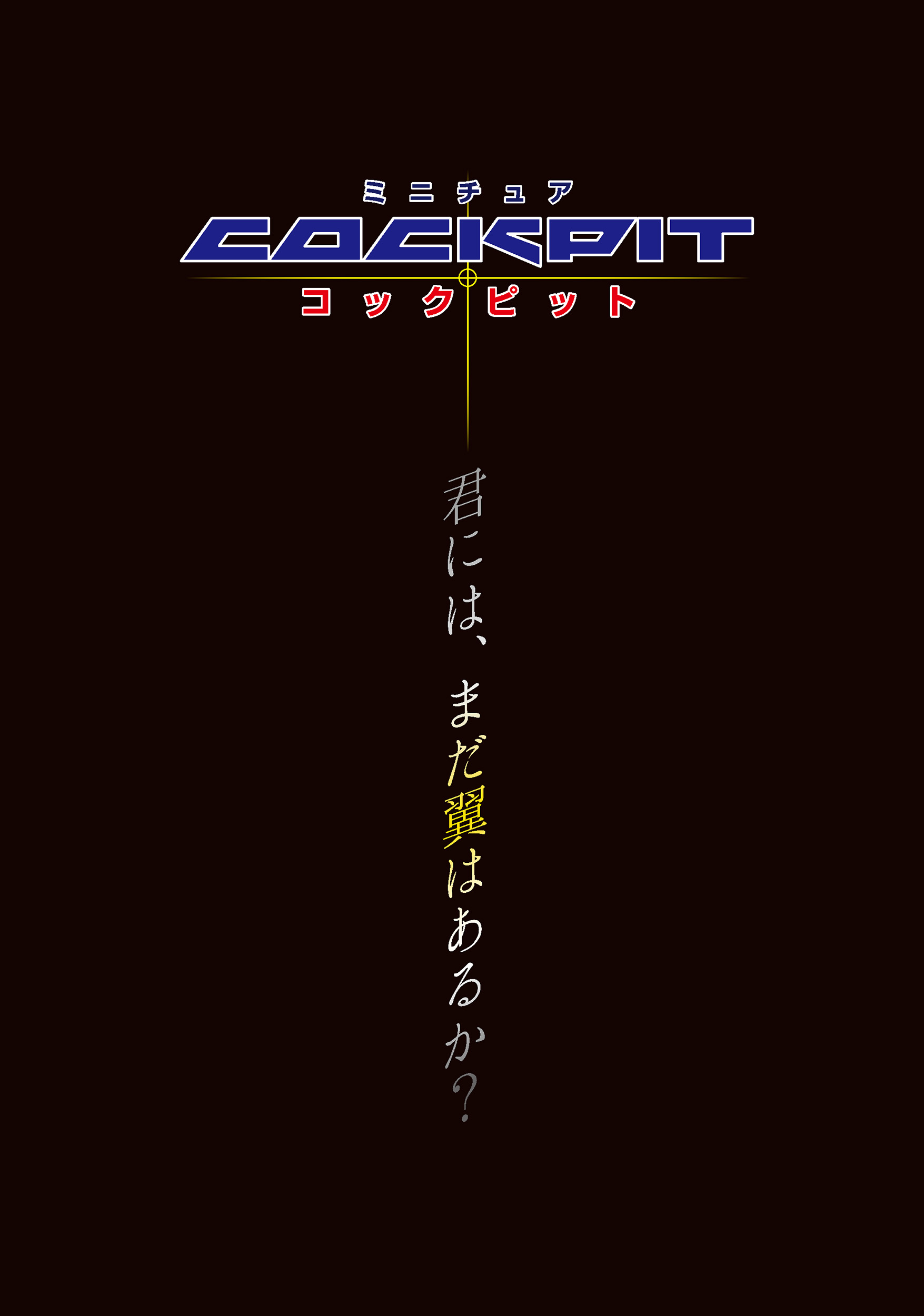 サムネイル画像1