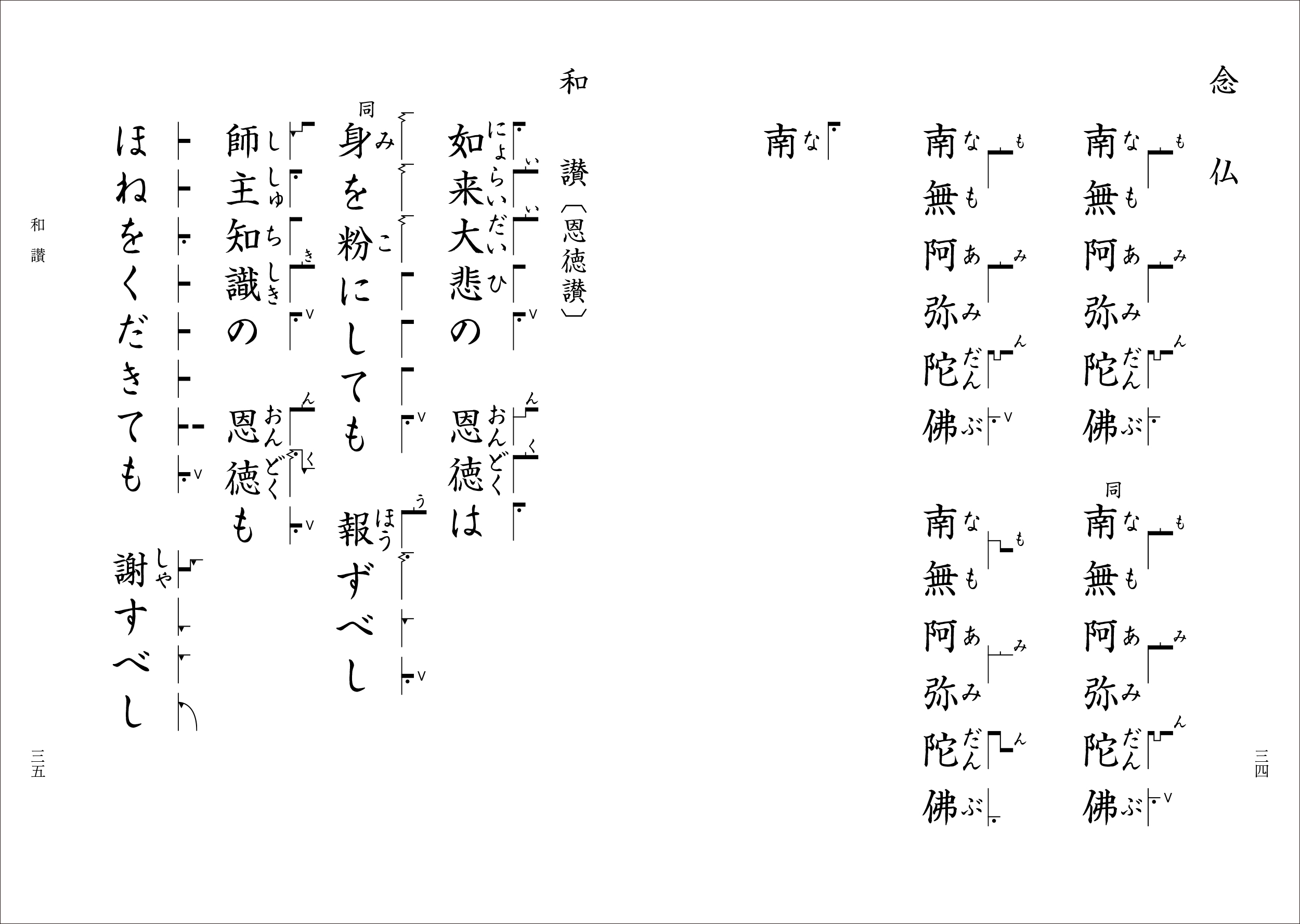 サムネイル画像2