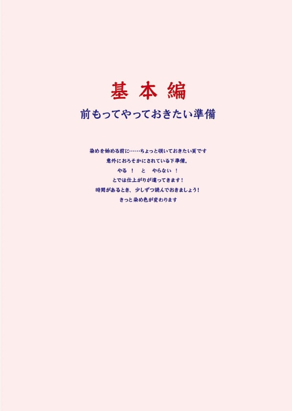 サムネイル画像4