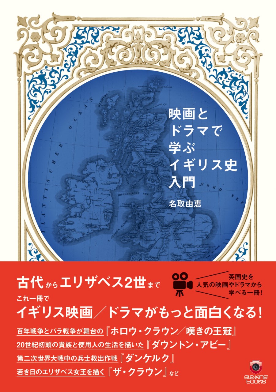 サムネイル画像1