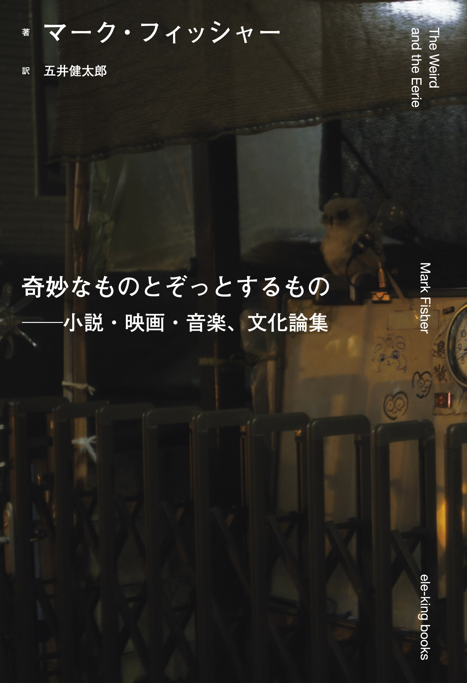 サムネイル画像1