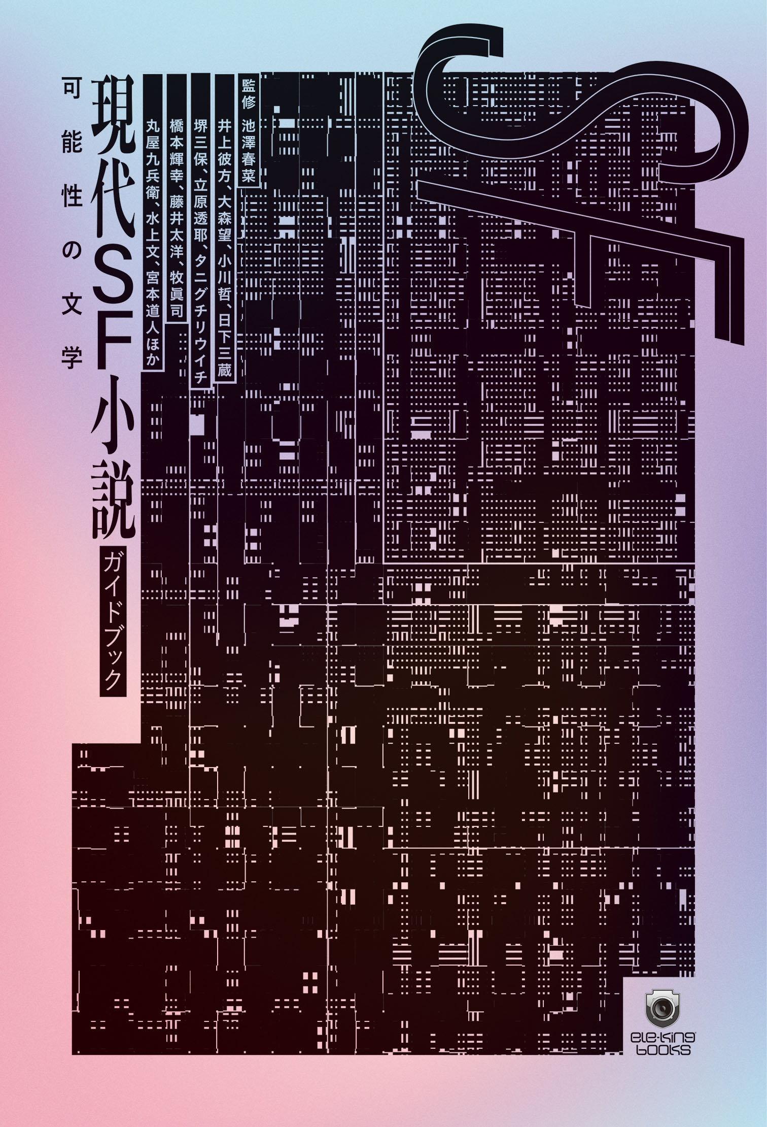 サムネイル画像1