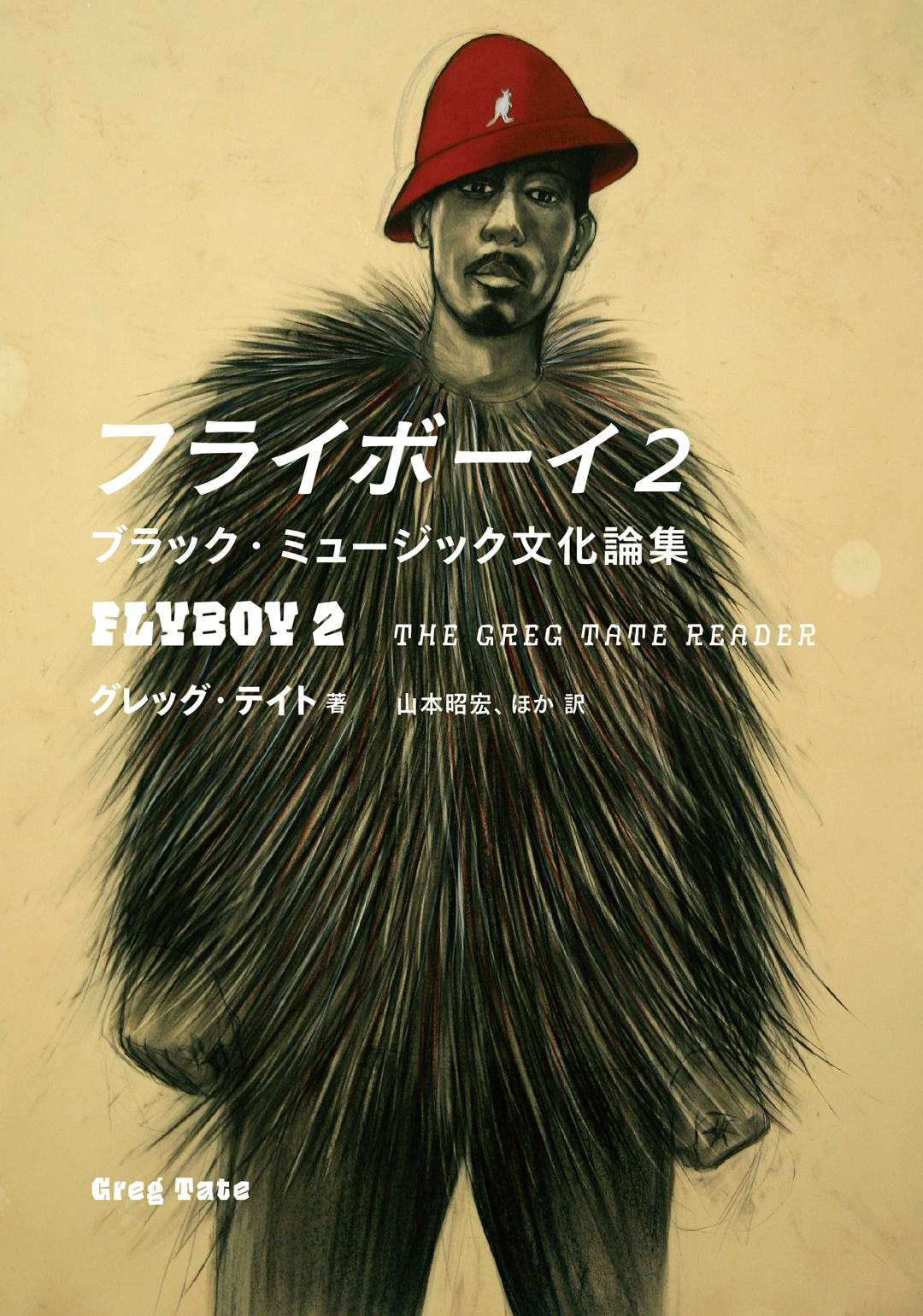 サムネイル画像1