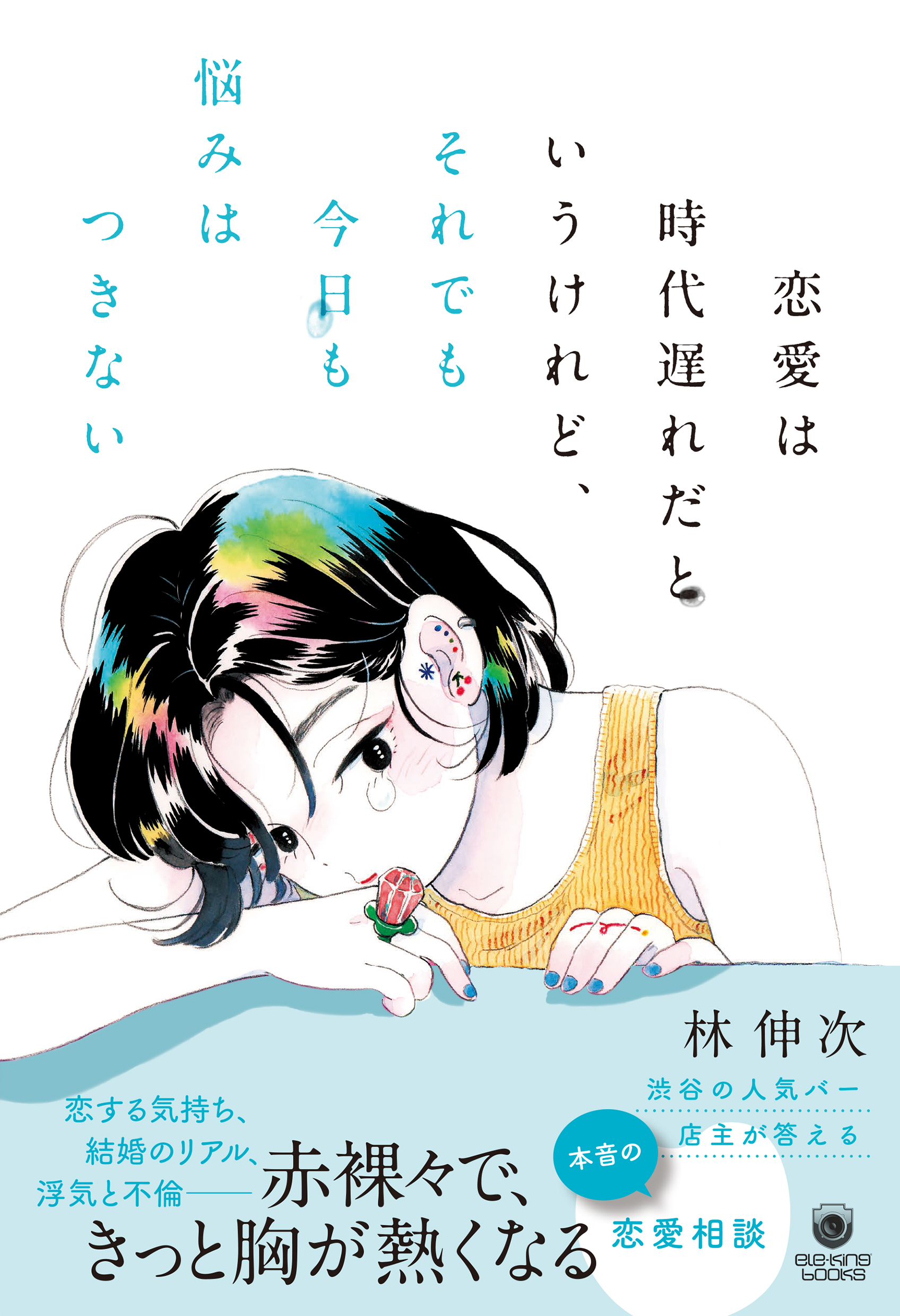 サムネイル画像1