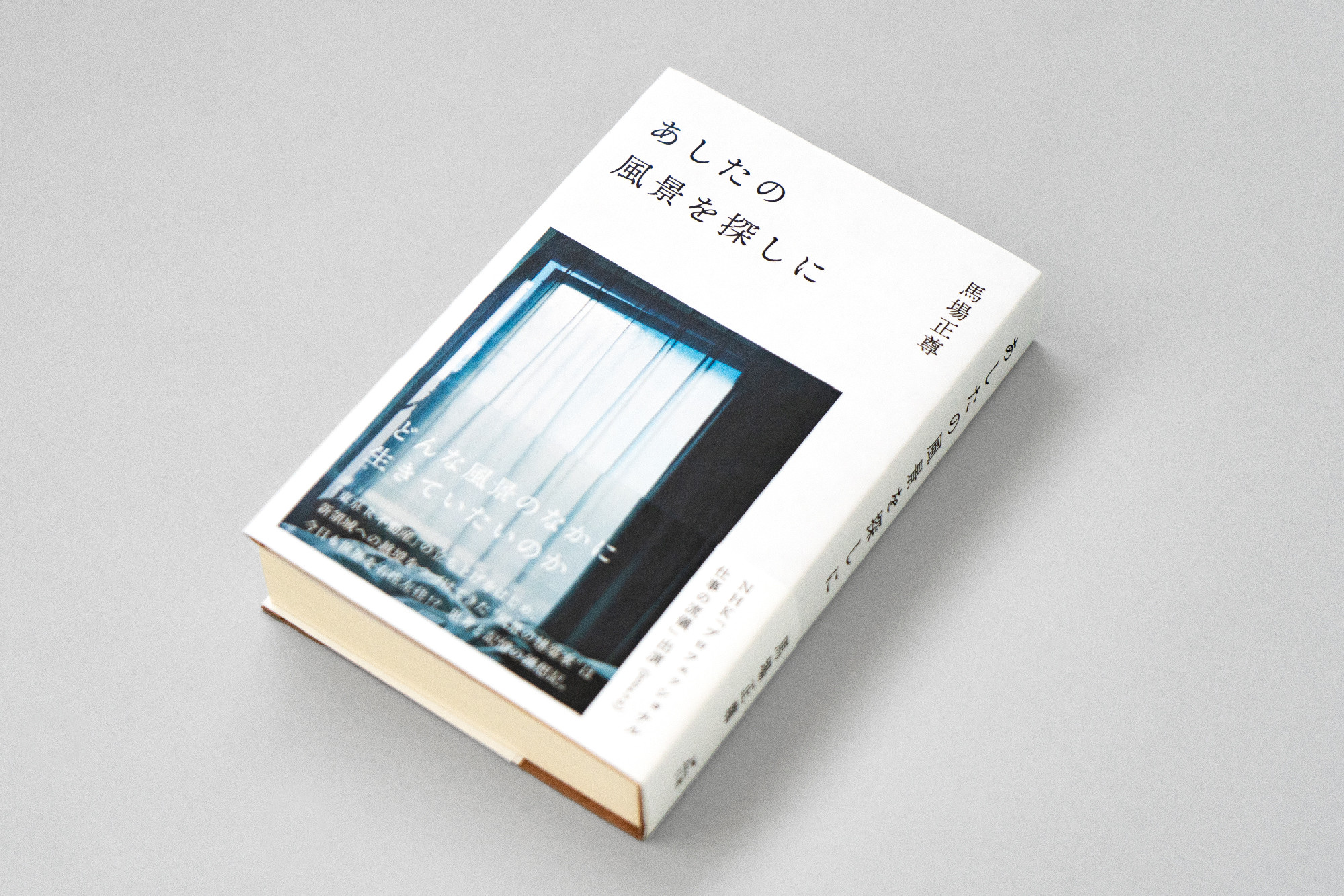 サムネイル画像4