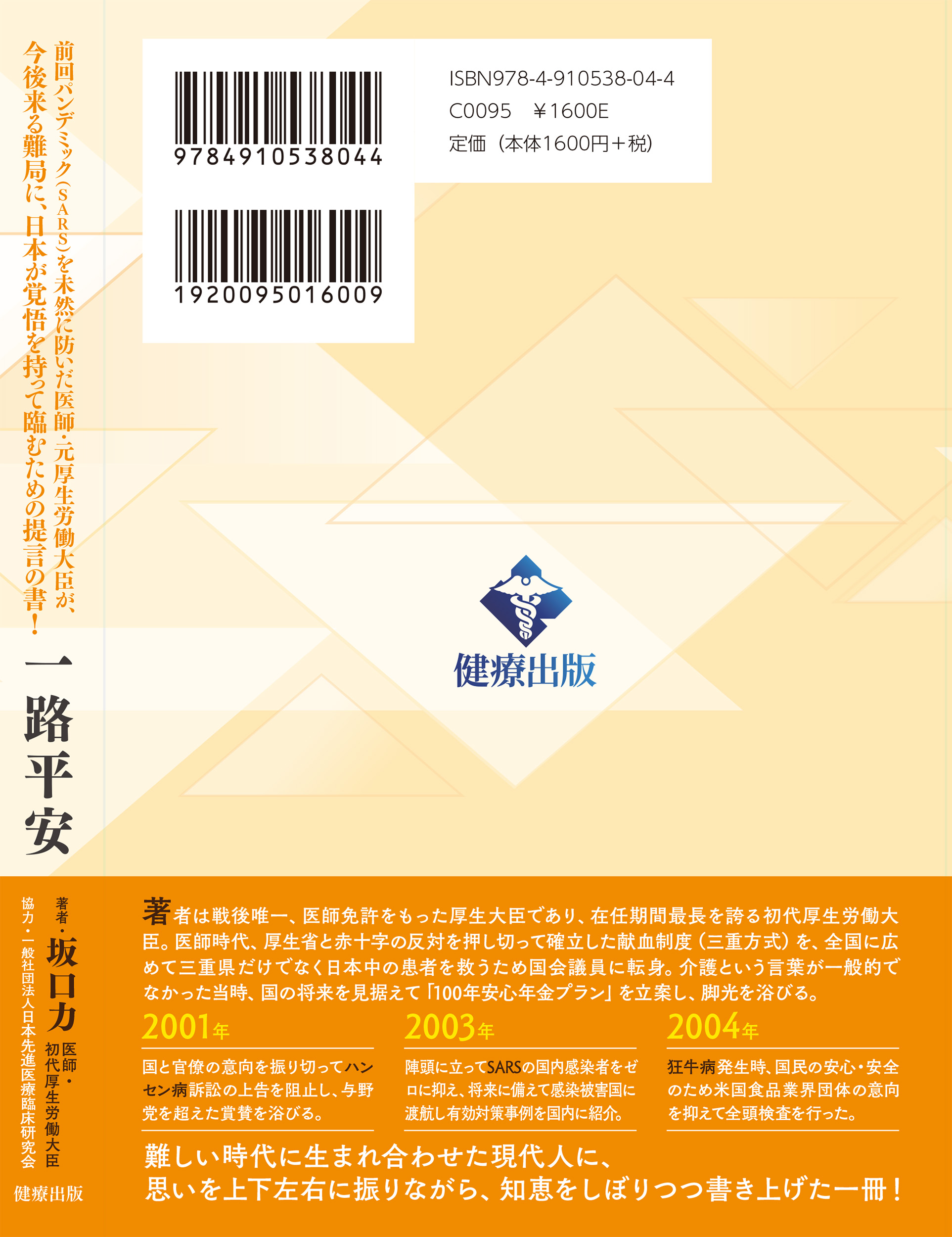 サムネイル画像3