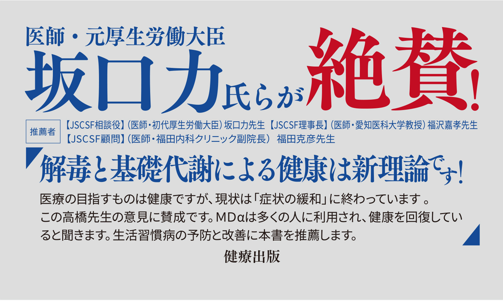 サムネイル画像3
