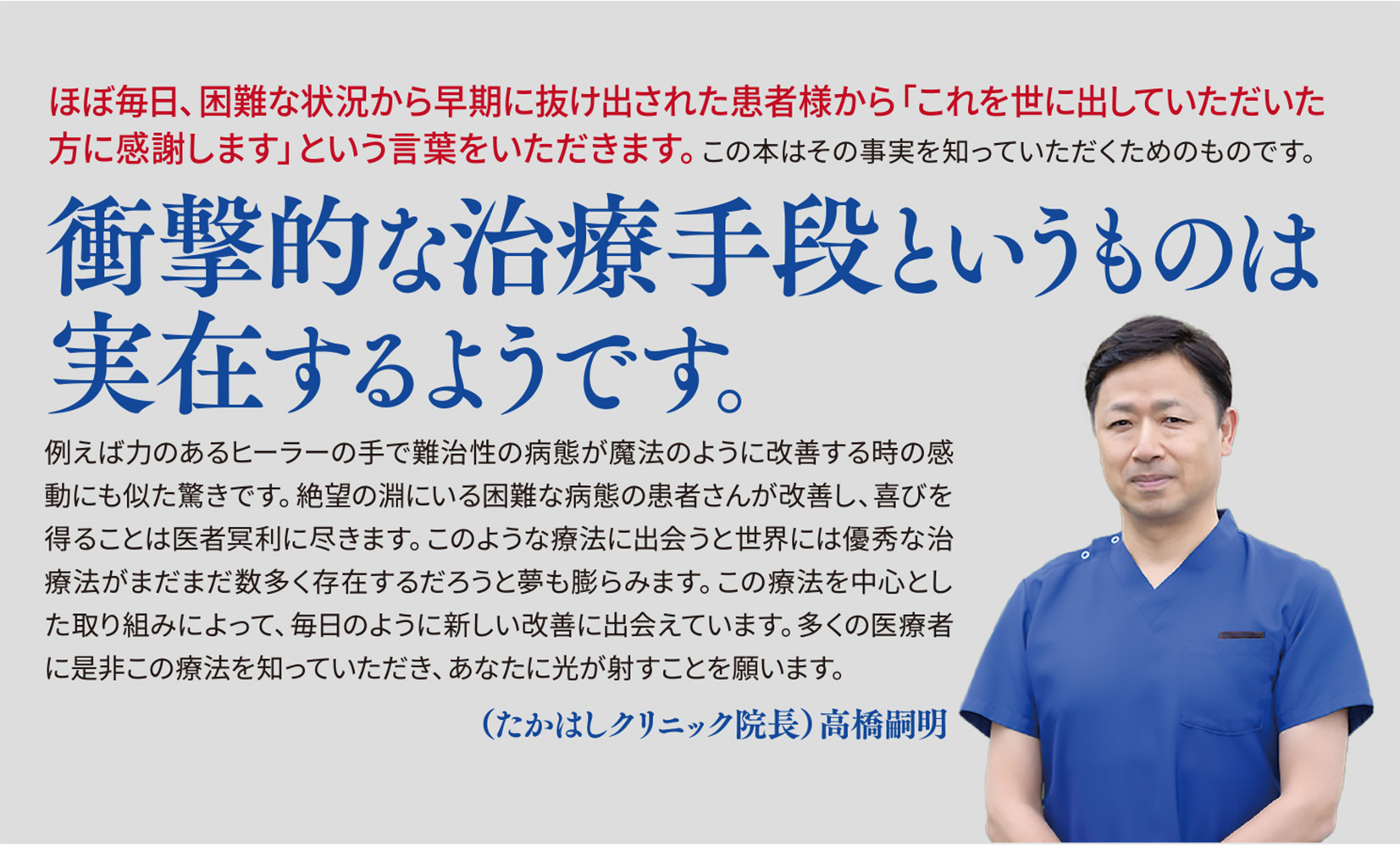 サムネイル画像4