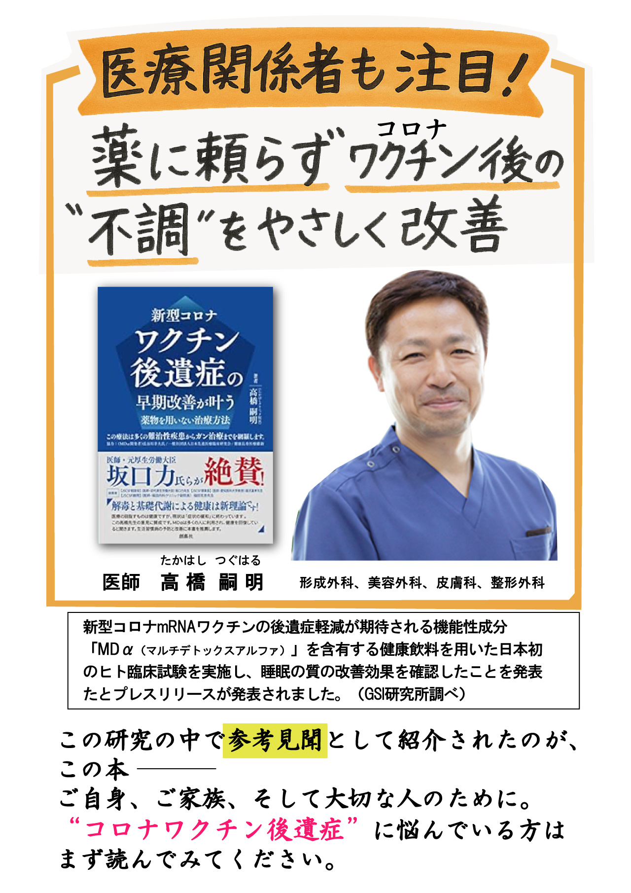サムネイル画像5