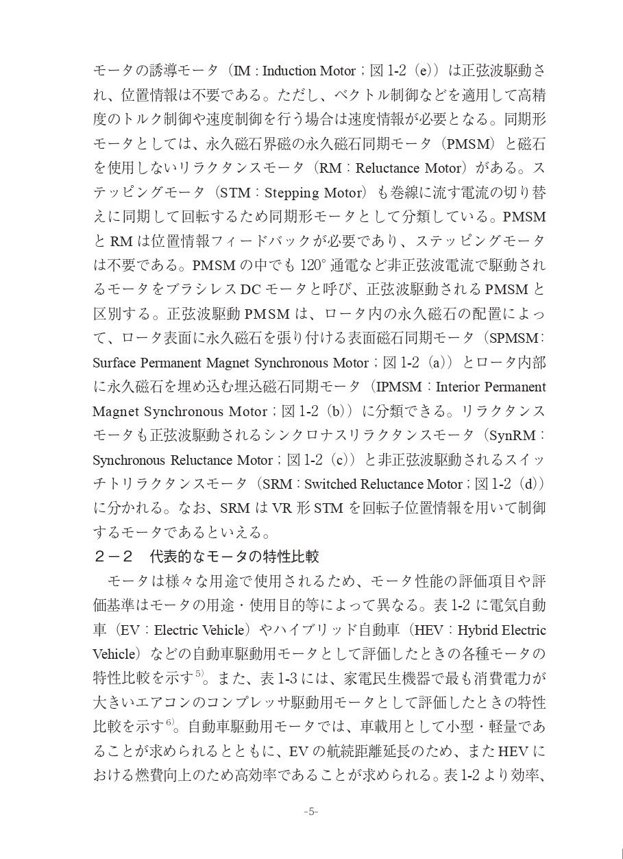 サムネイル画像4