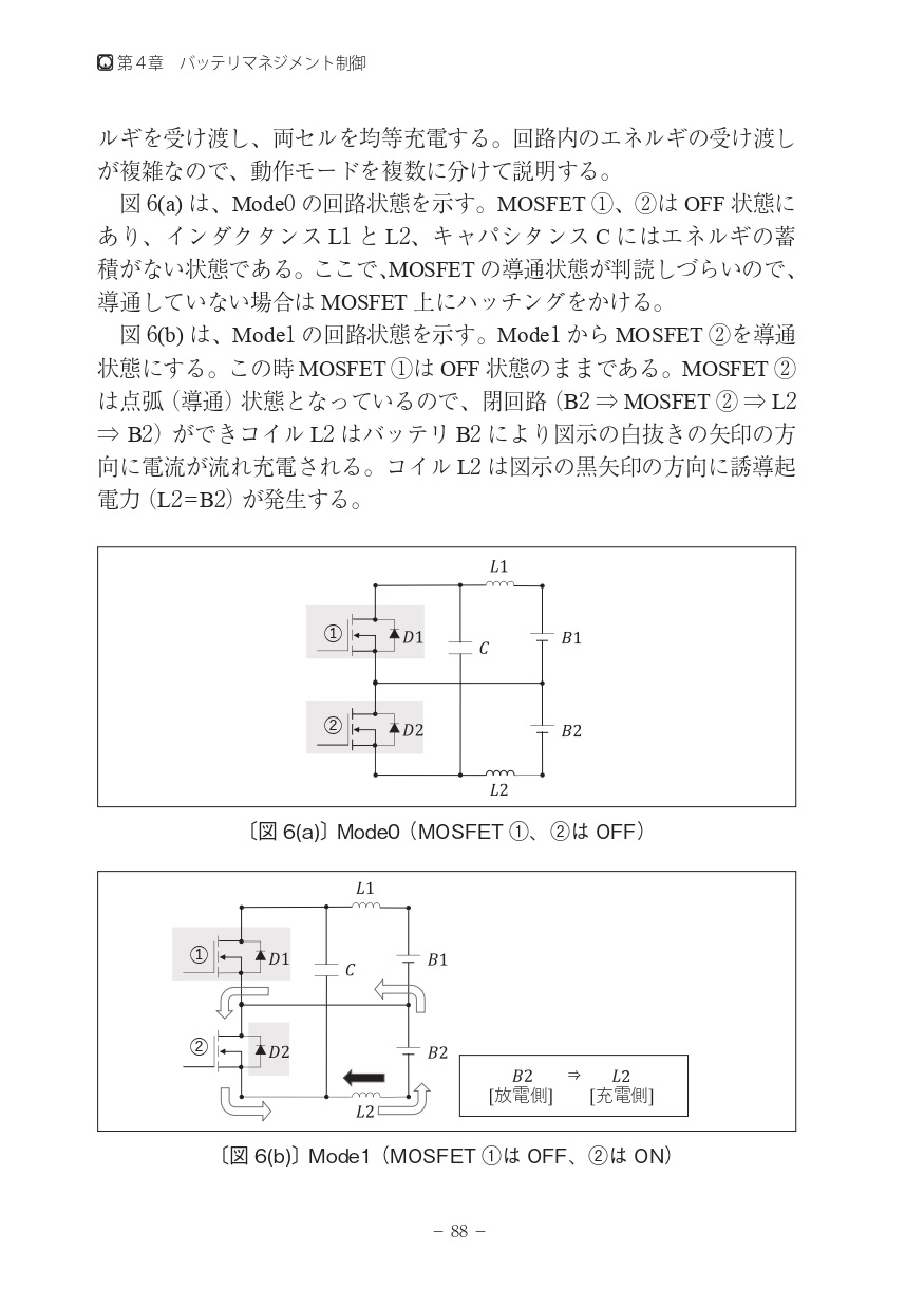 サムネイル画像8
