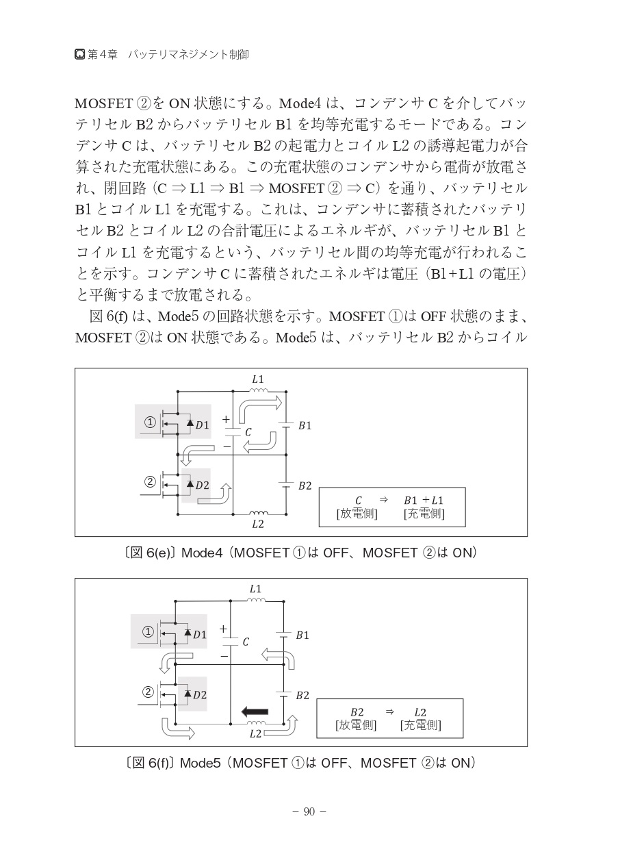 サムネイル画像9