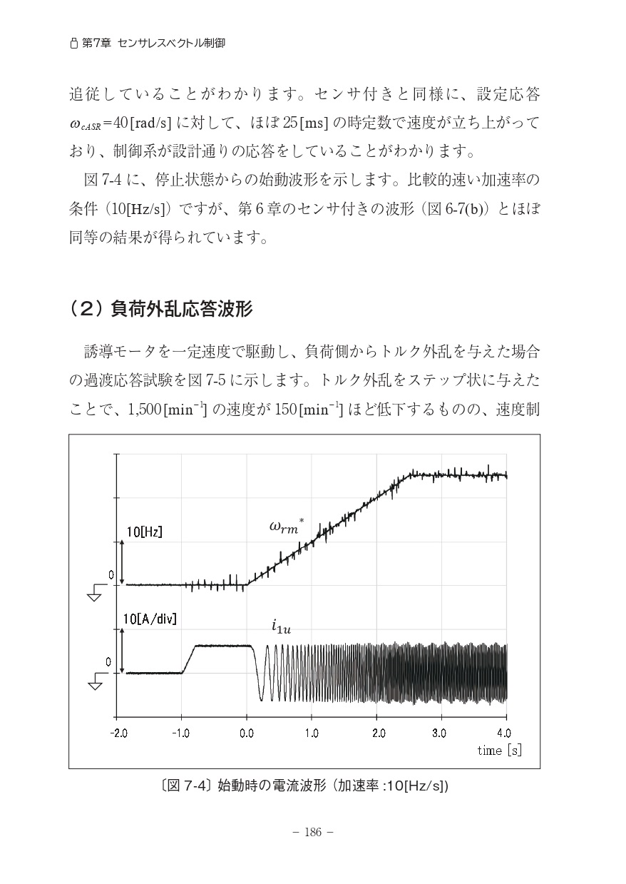 サムネイル画像2