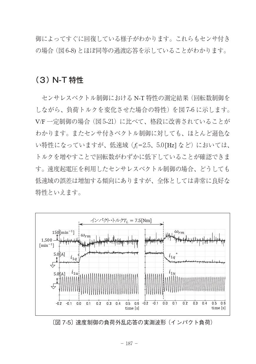 サムネイル画像3