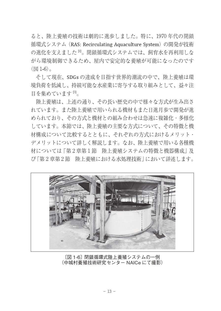 サムネイル画像2