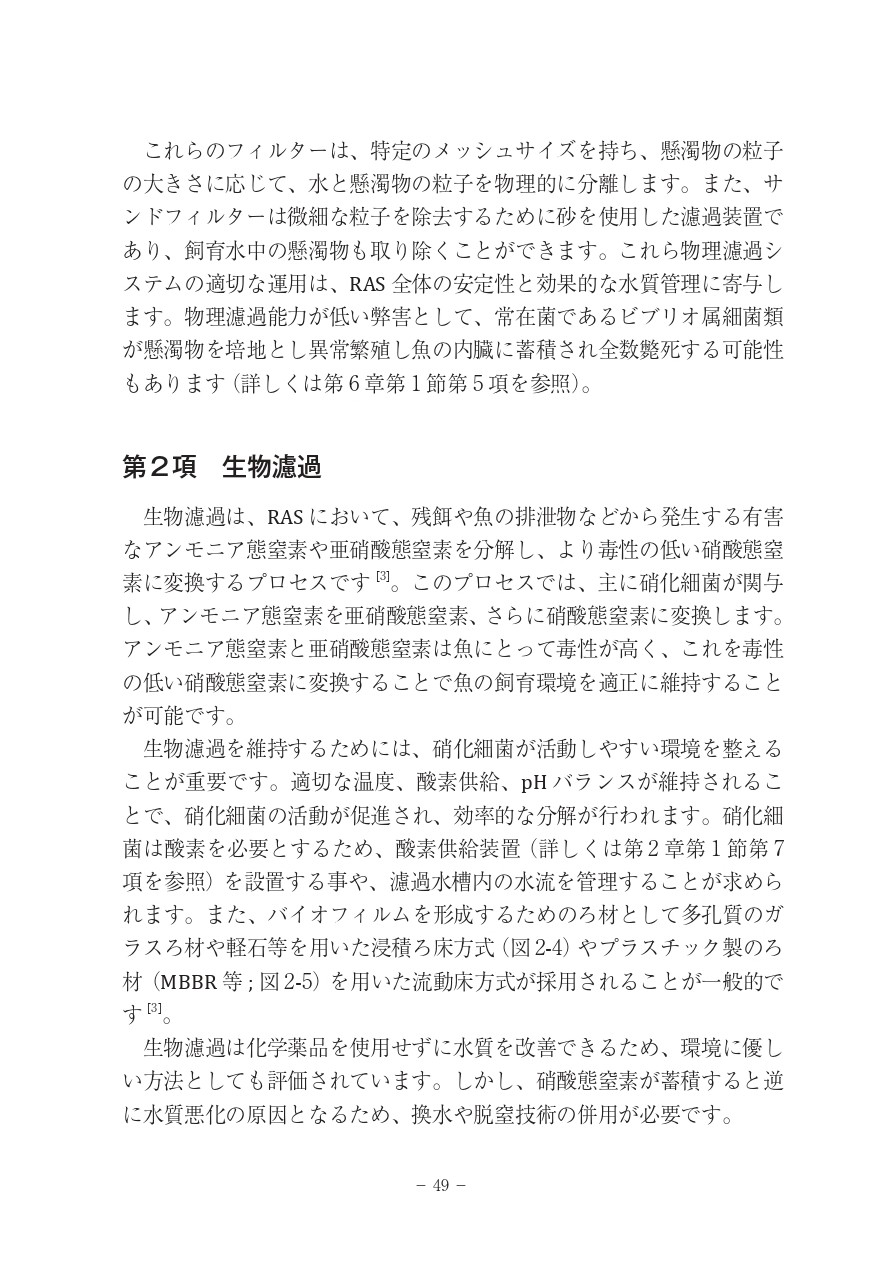 サムネイル画像4