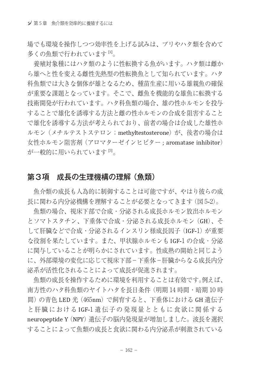 サムネイル画像5
