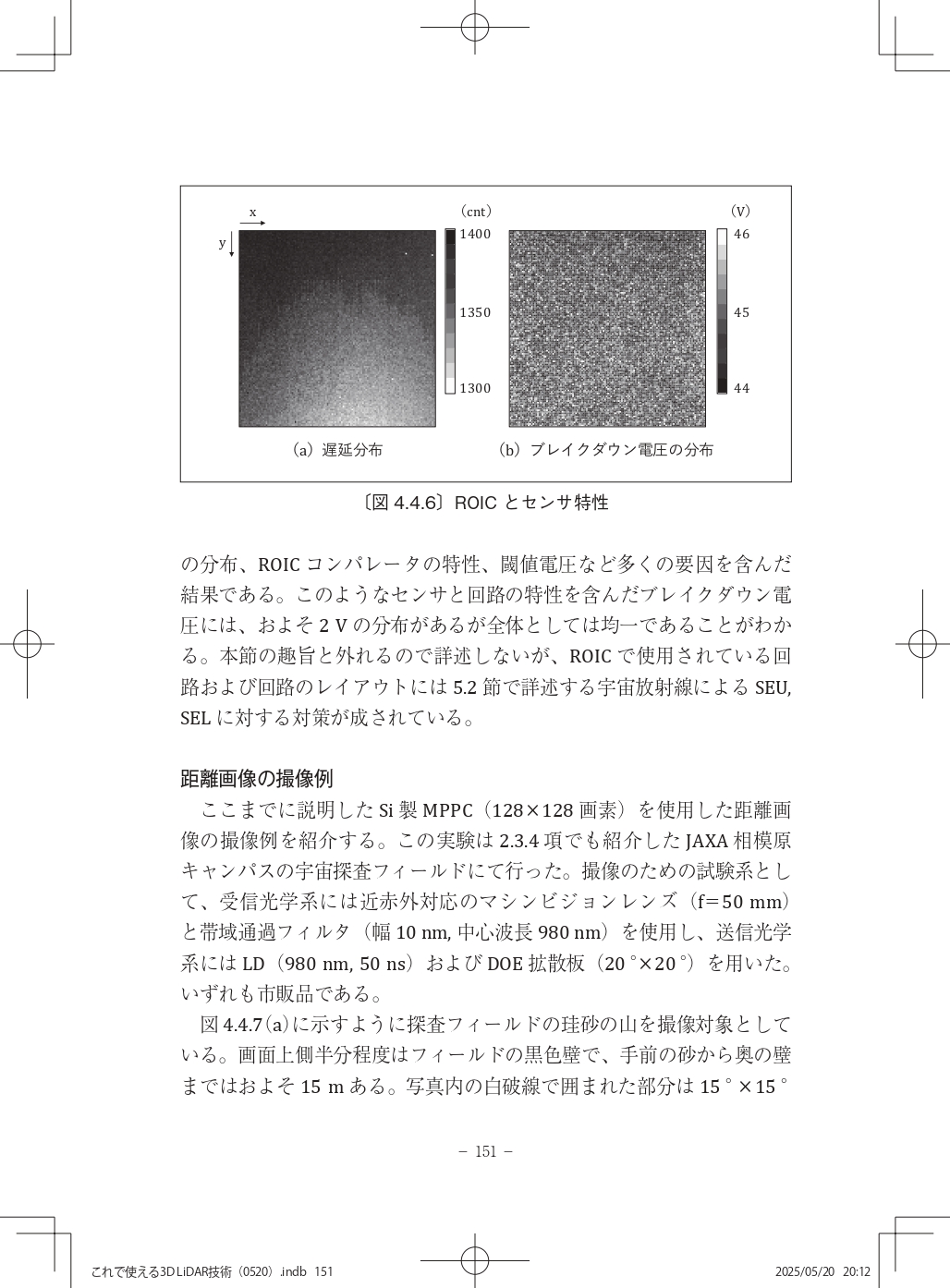 サムネイル画像8