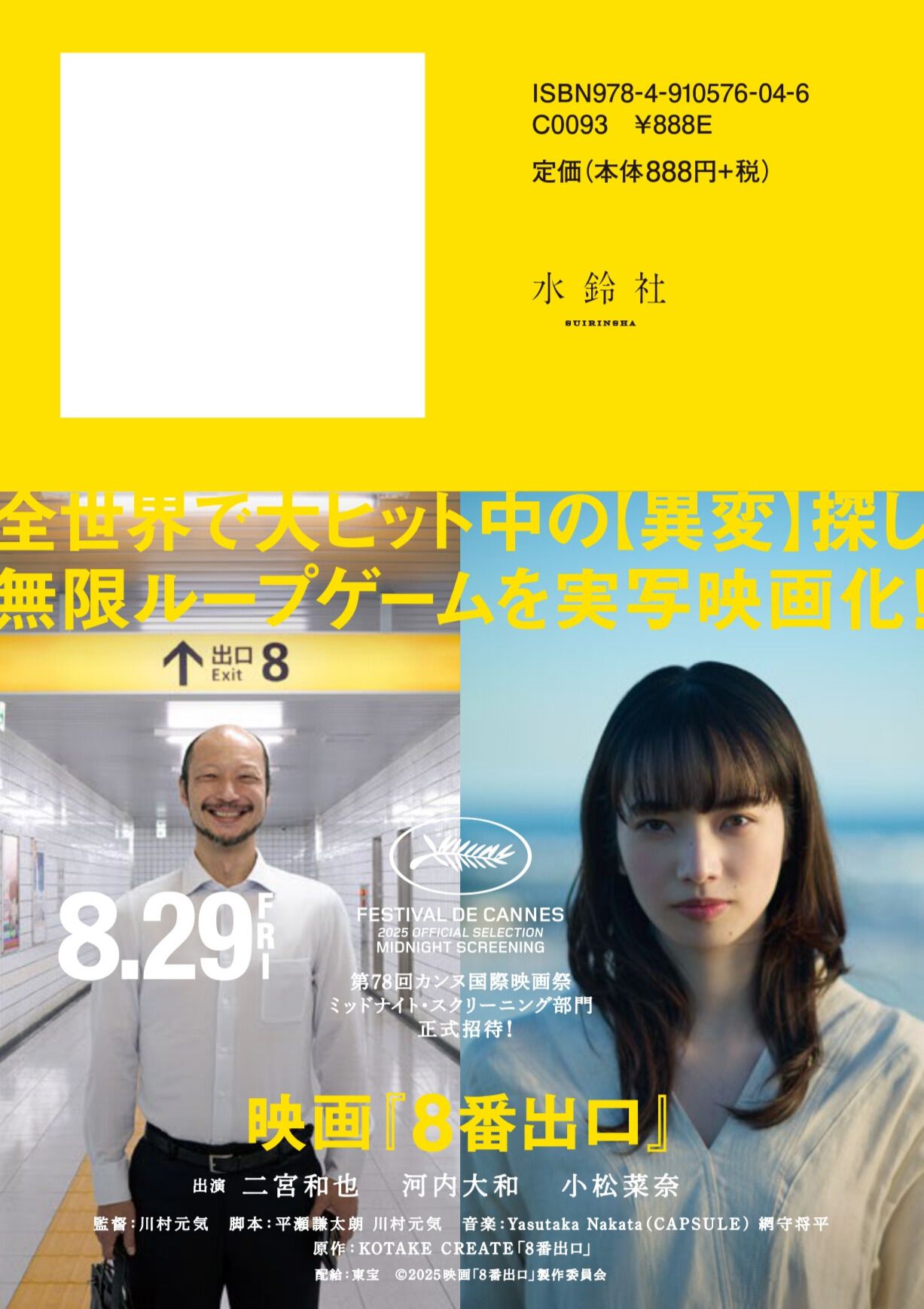 サムネイル画像1