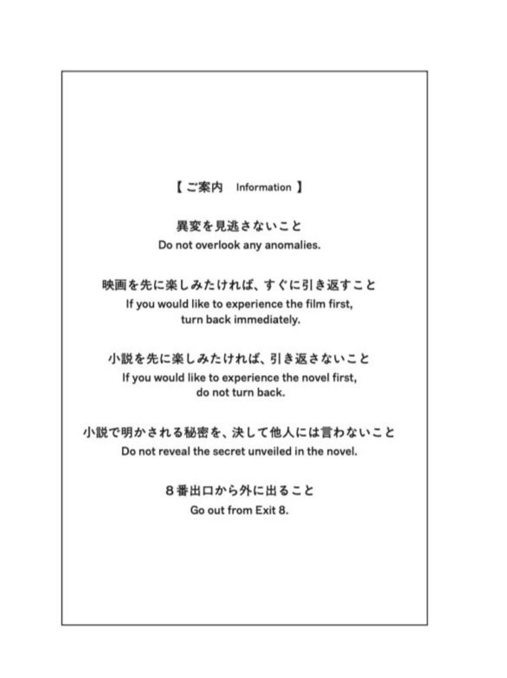 サムネイル画像2