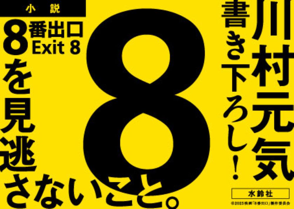 サムネイル画像4
