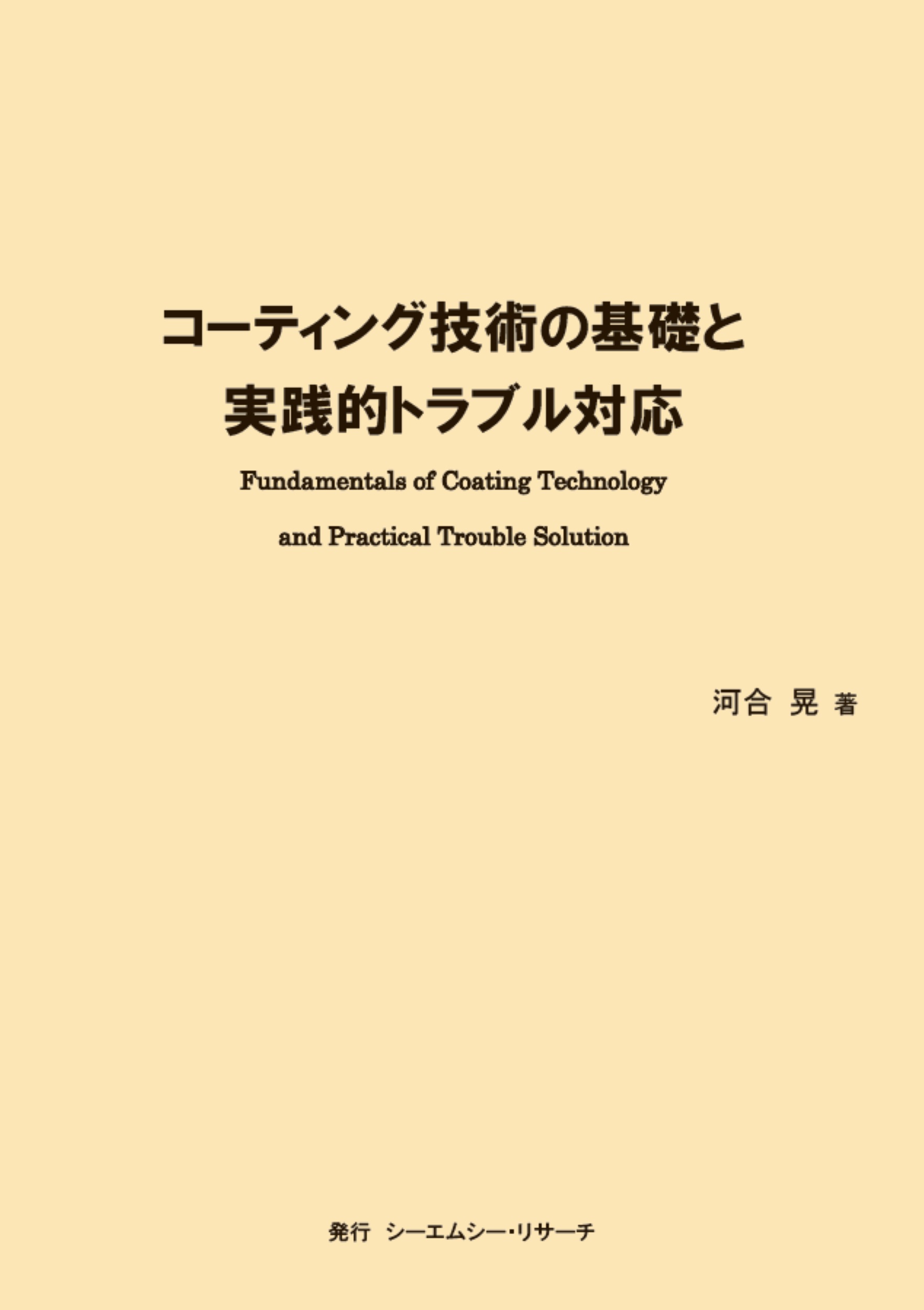 サムネイル画像3