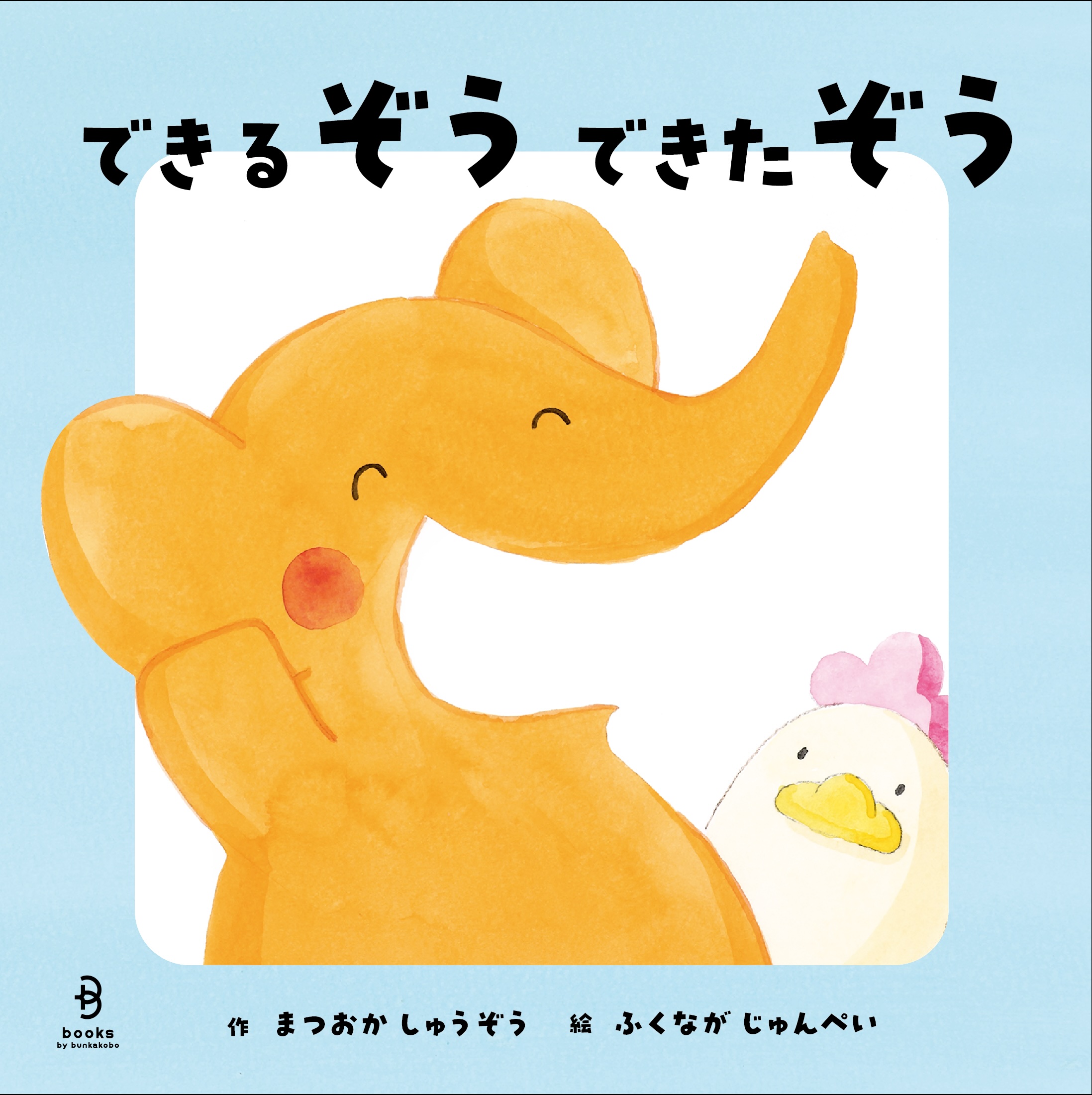サムネイル画像4