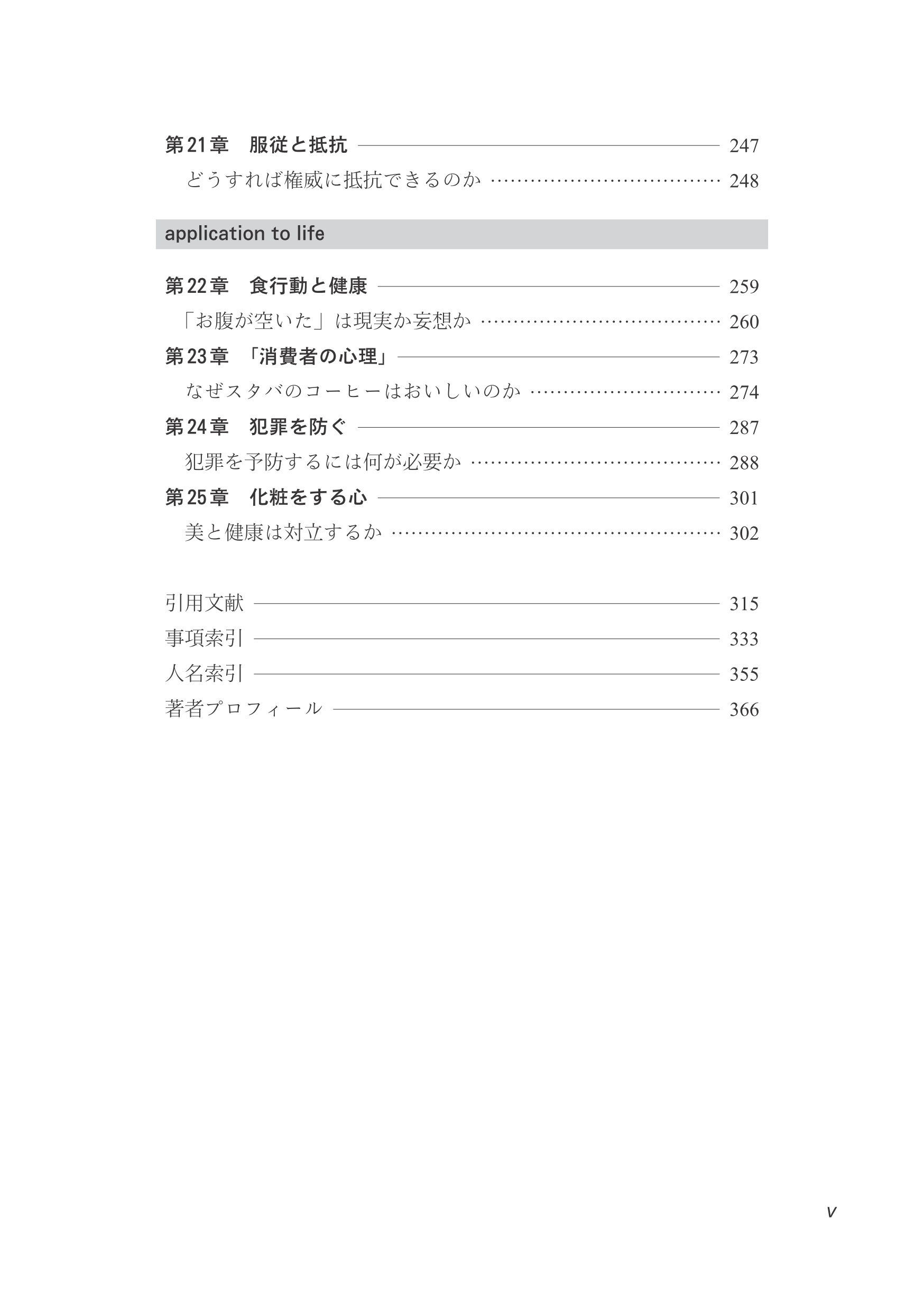 サムネイル画像3