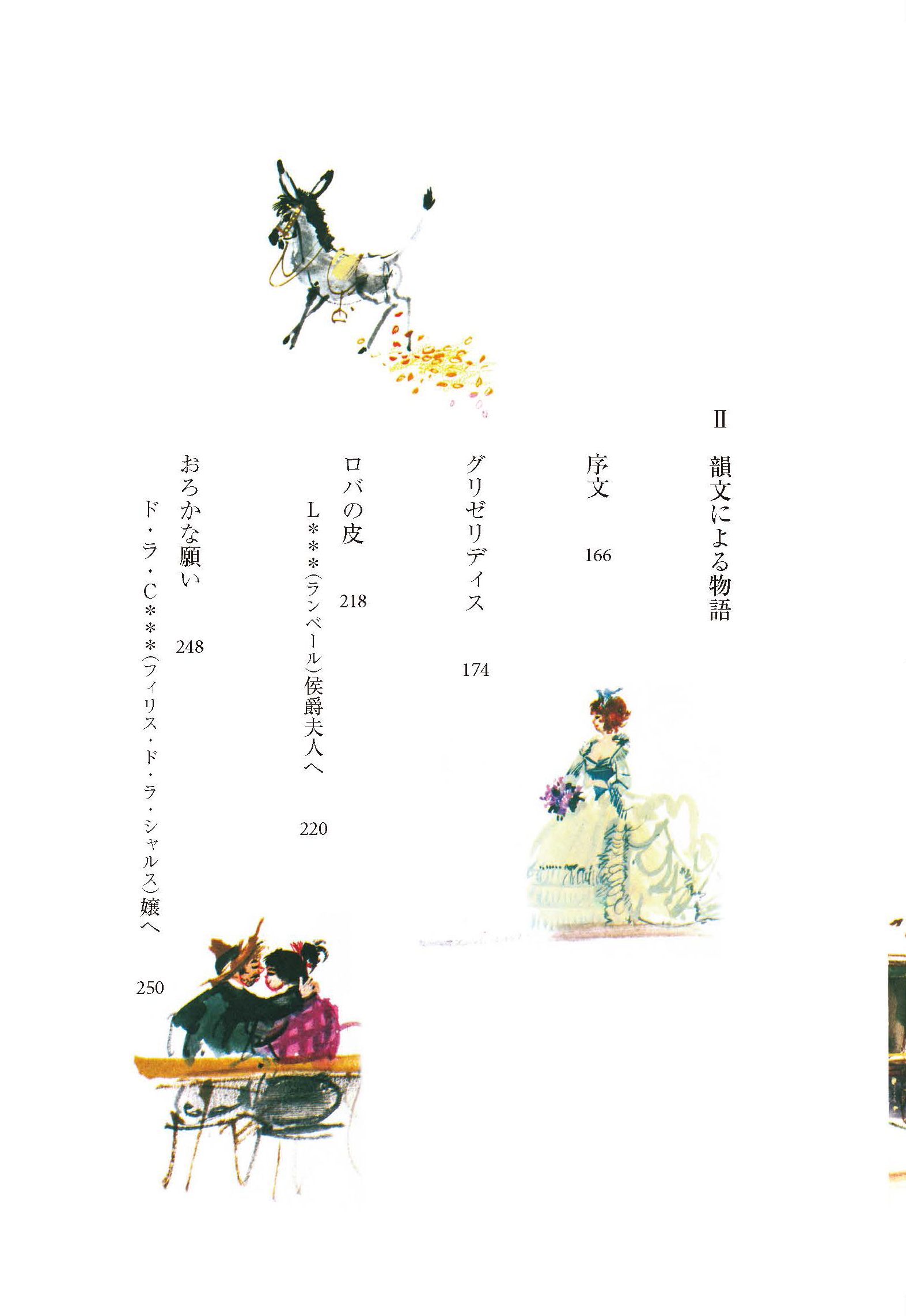 サムネイル画像4