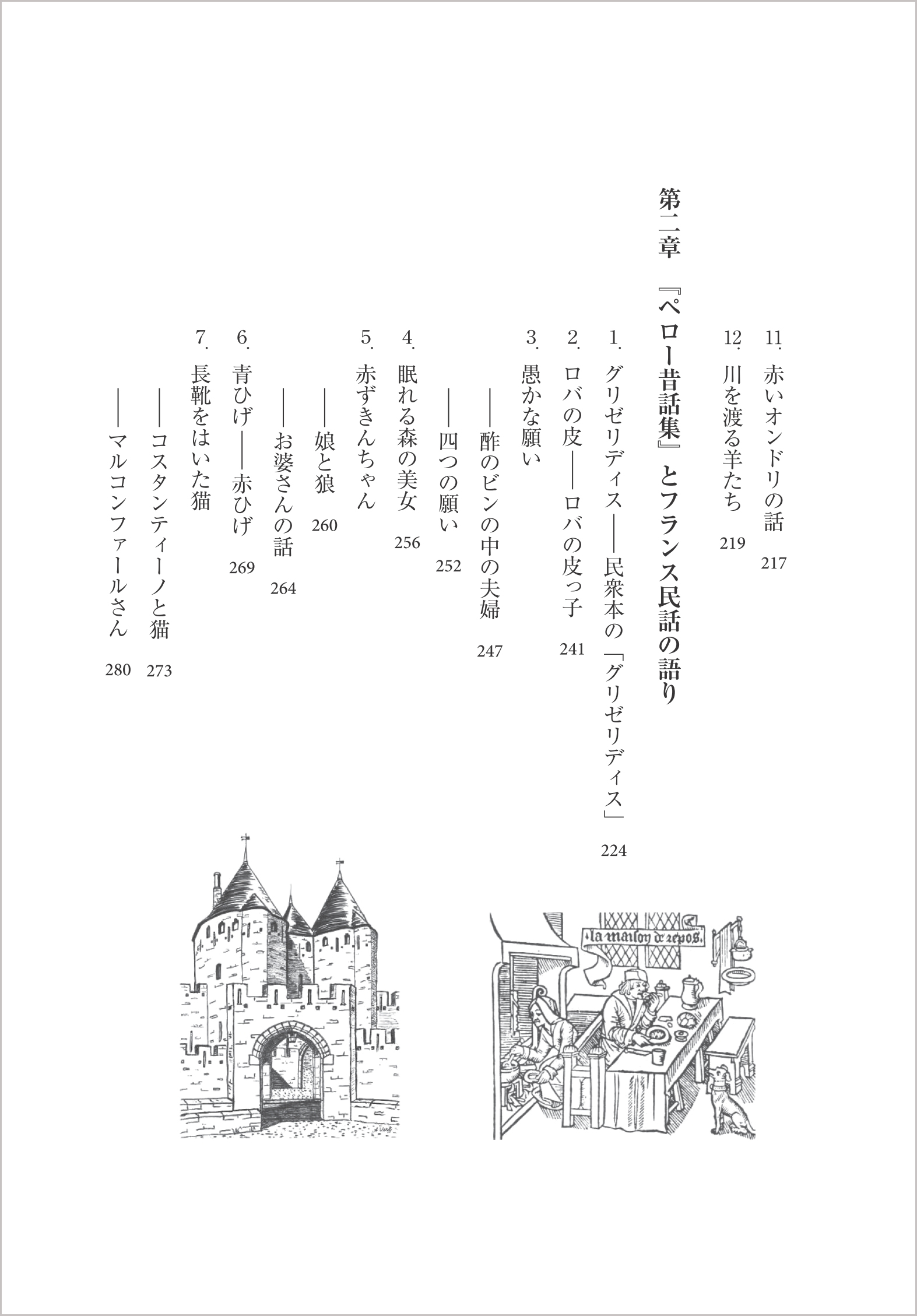 サムネイル画像4