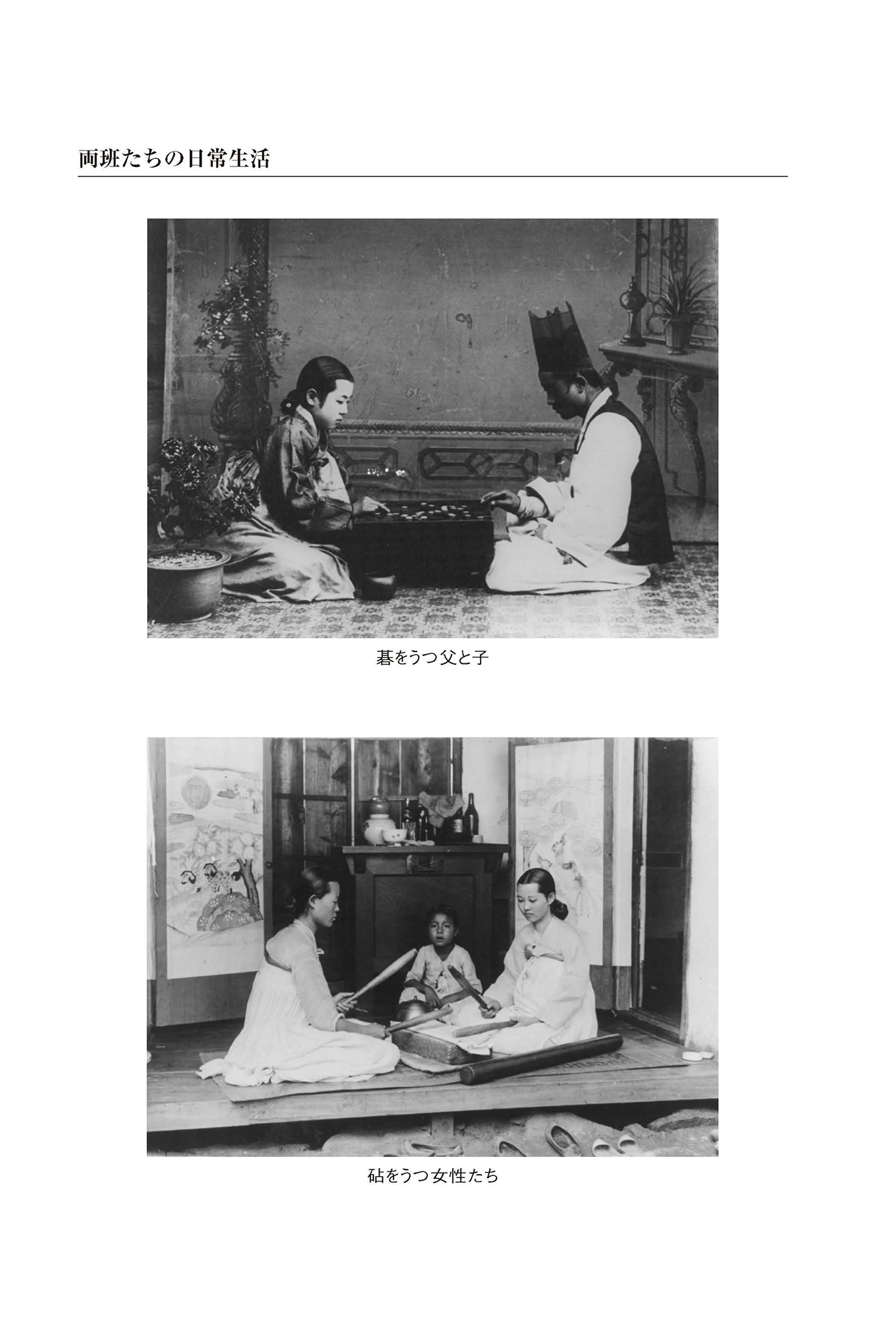 サムネイル画像5