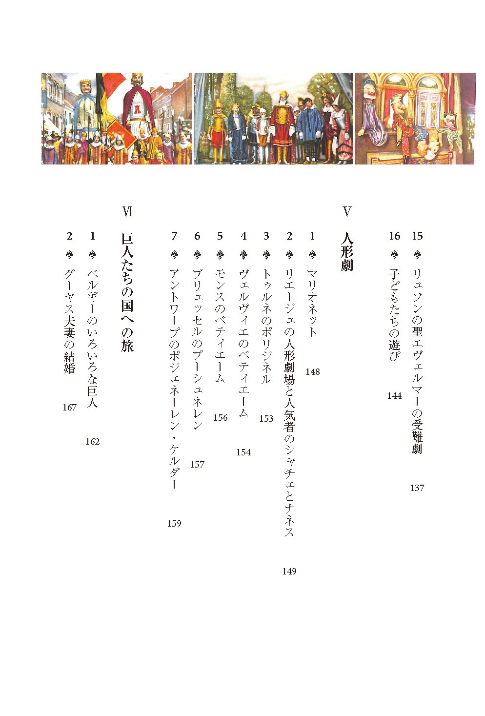 サムネイル画像4