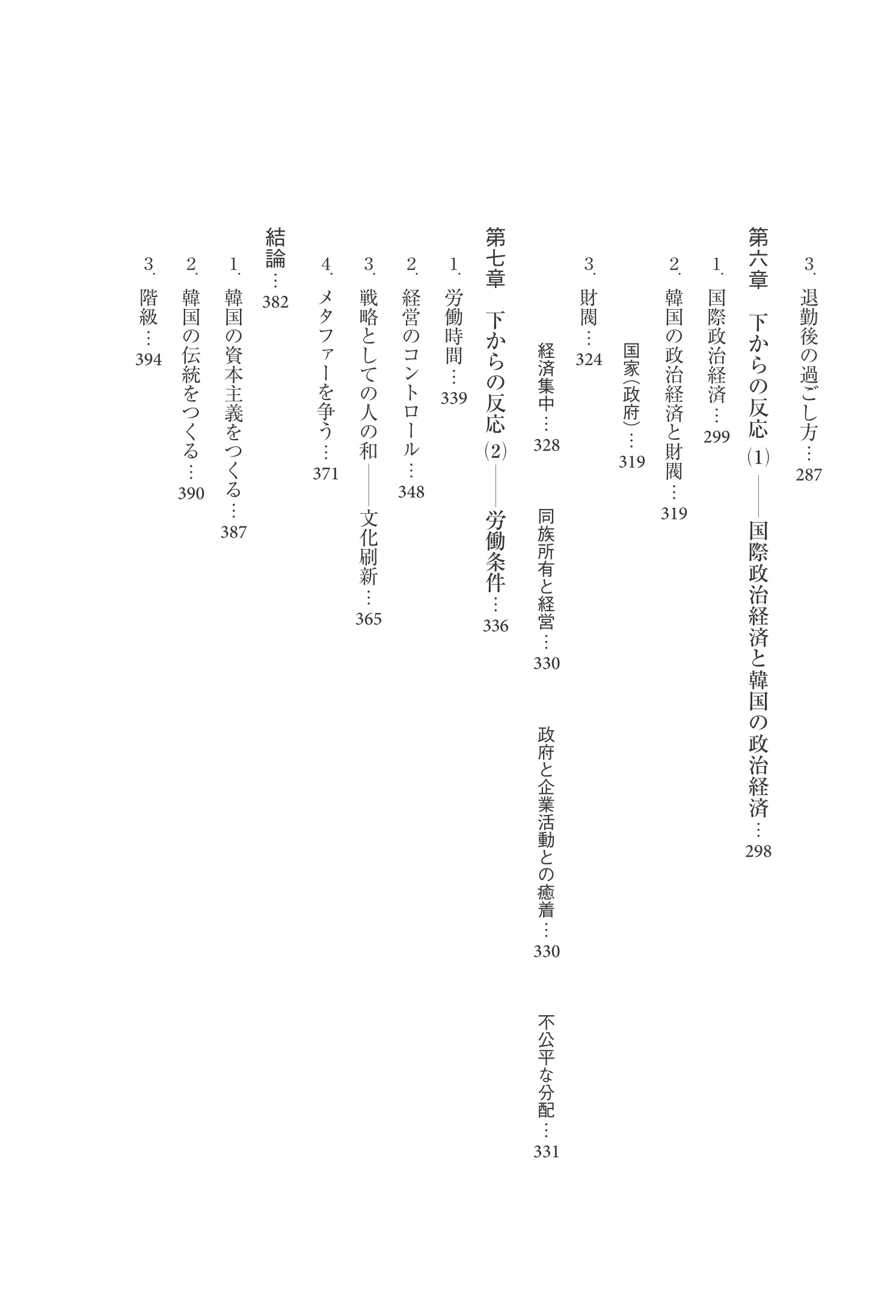 サムネイル画像4