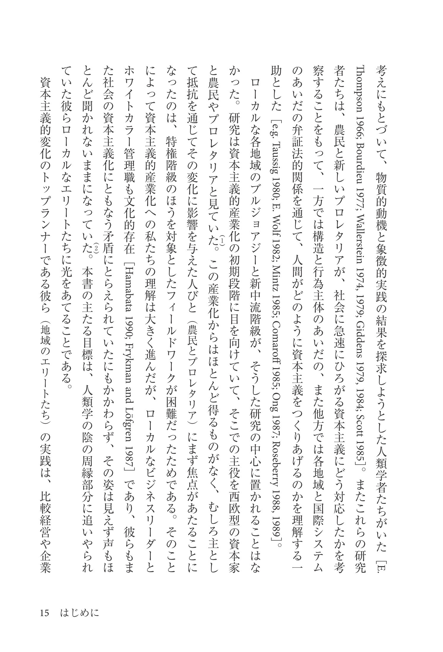 サムネイル画像7
