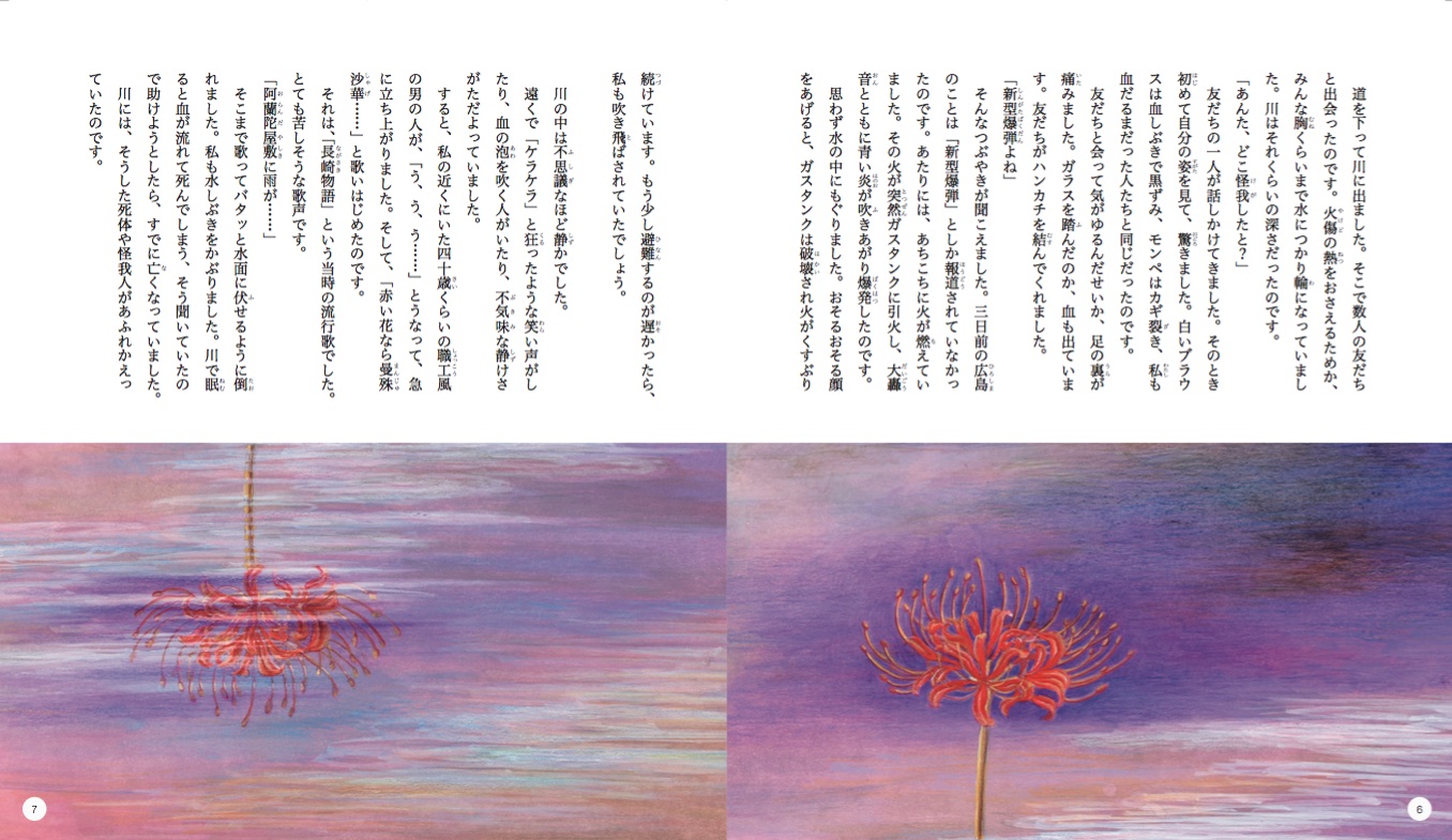 サムネイル画像1