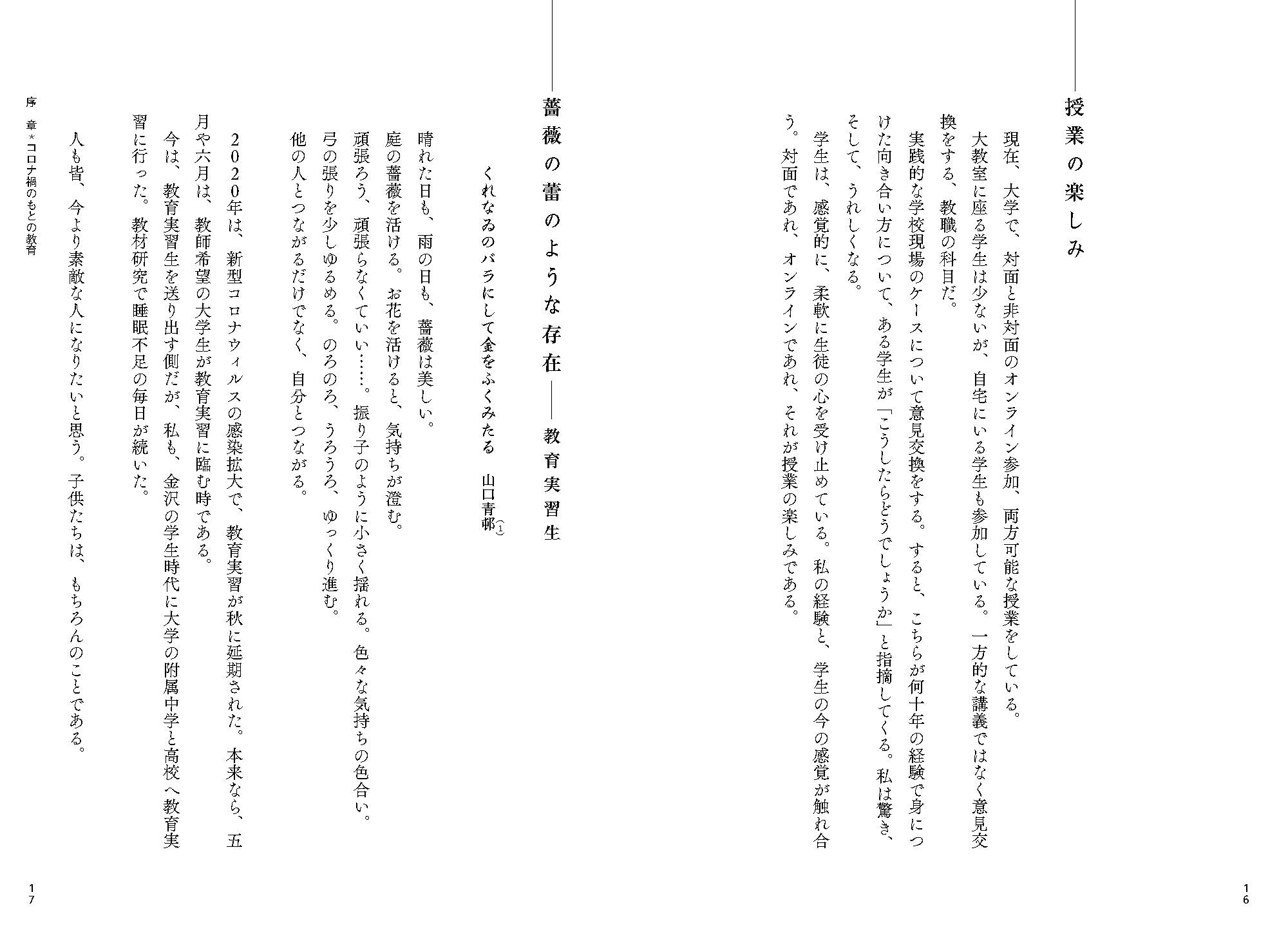 サムネイル画像4