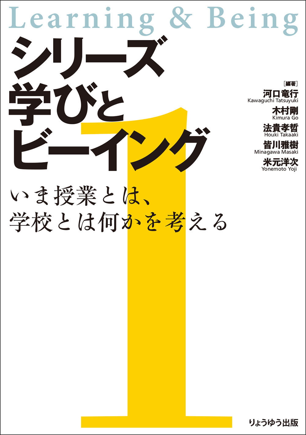 サムネイル画像1