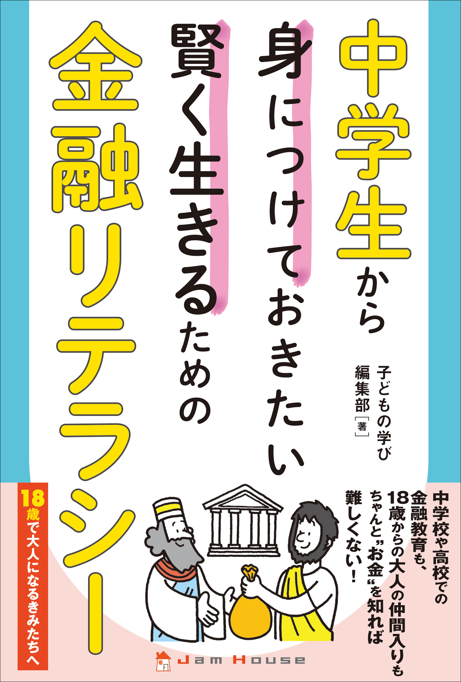 サムネイル画像2