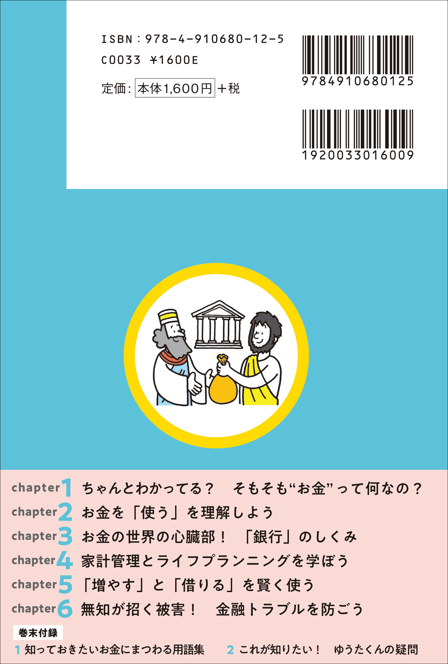 サムネイル画像3